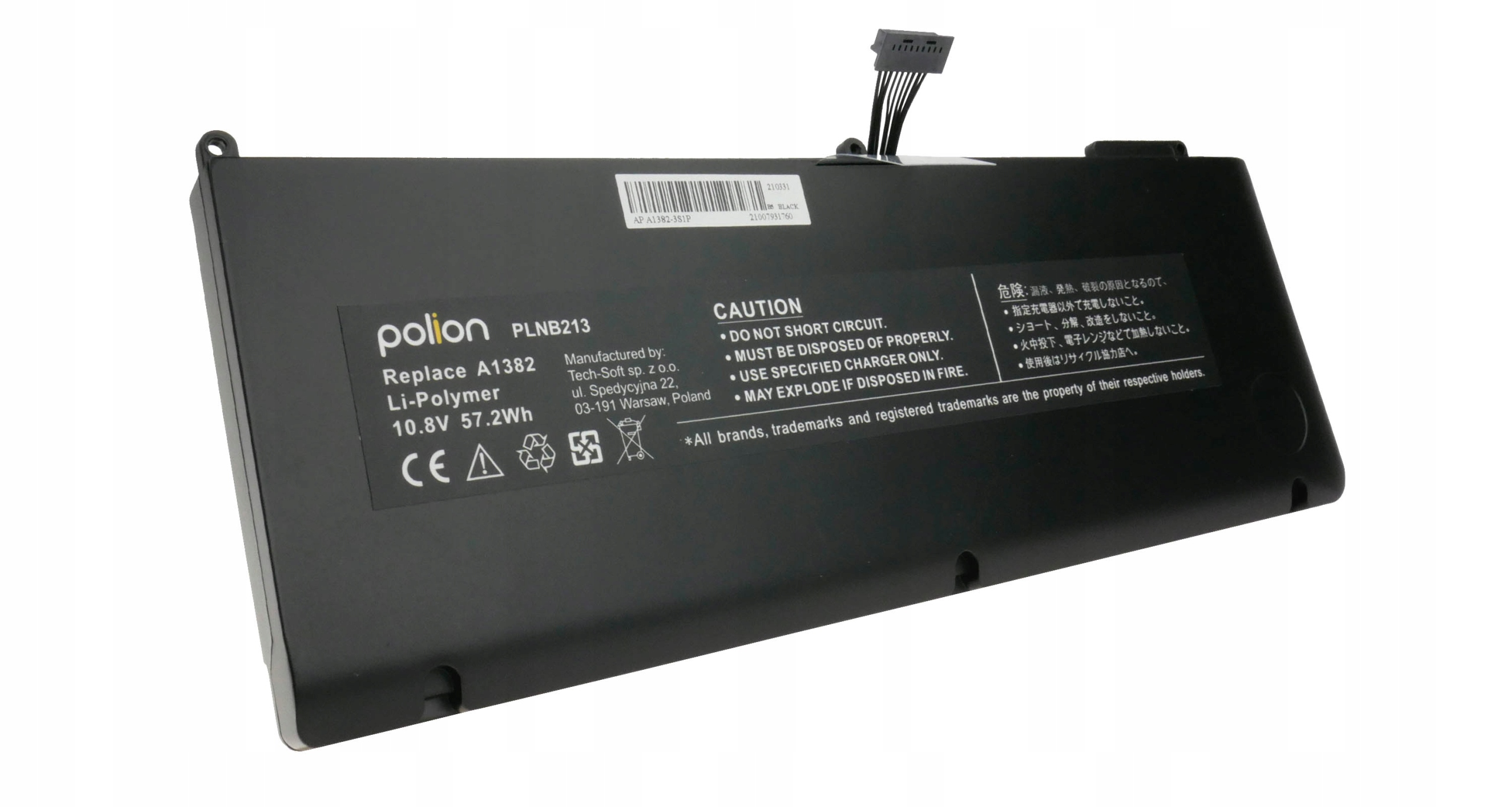 Czarna bateria do laptopa, model PLNB213, 10.8V 57.2Wh, z ostrzeżeniami.