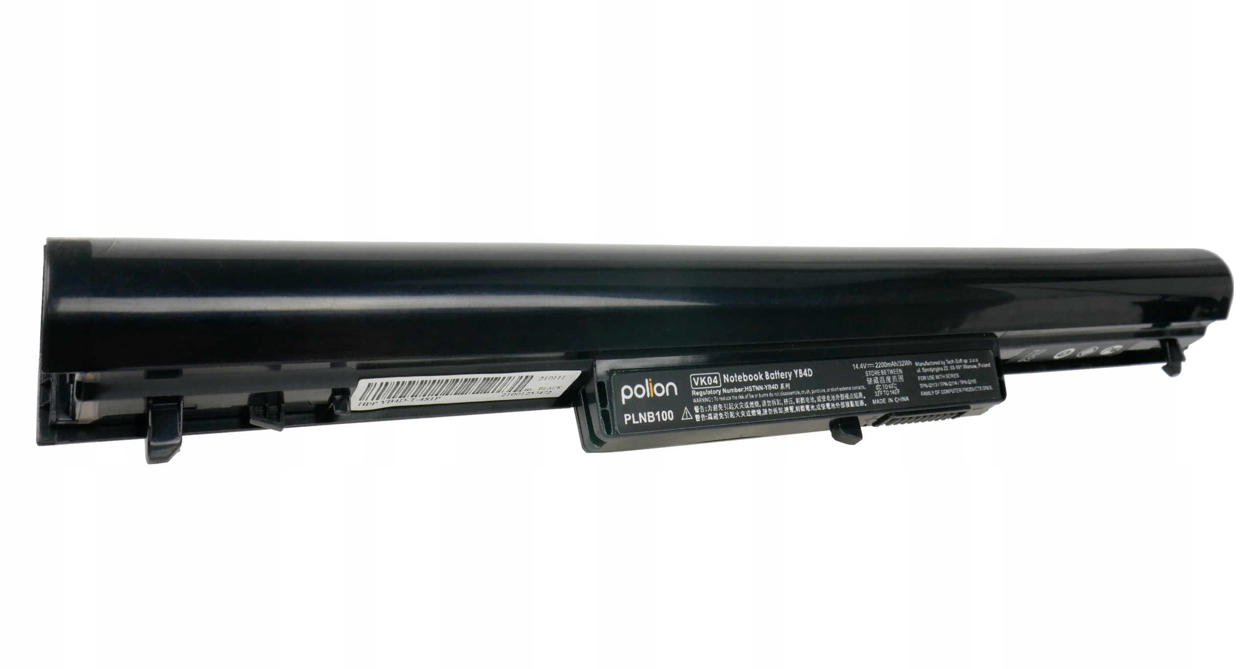 Czarny akumulator do laptopa z etykietami: model VK04, PLNB100 i specyfikacje.