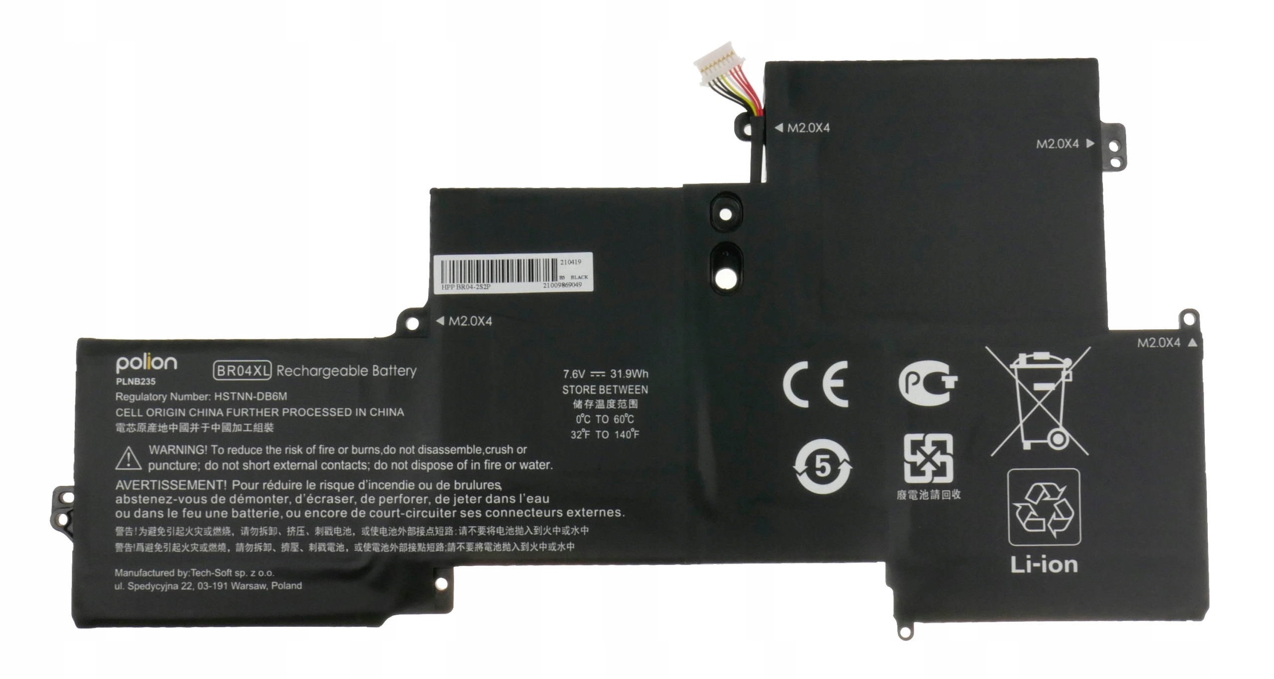 Czarna bateria do laptopa z oznaczeniami, ostrzeżeniami i wskaźnikiem naładowania.