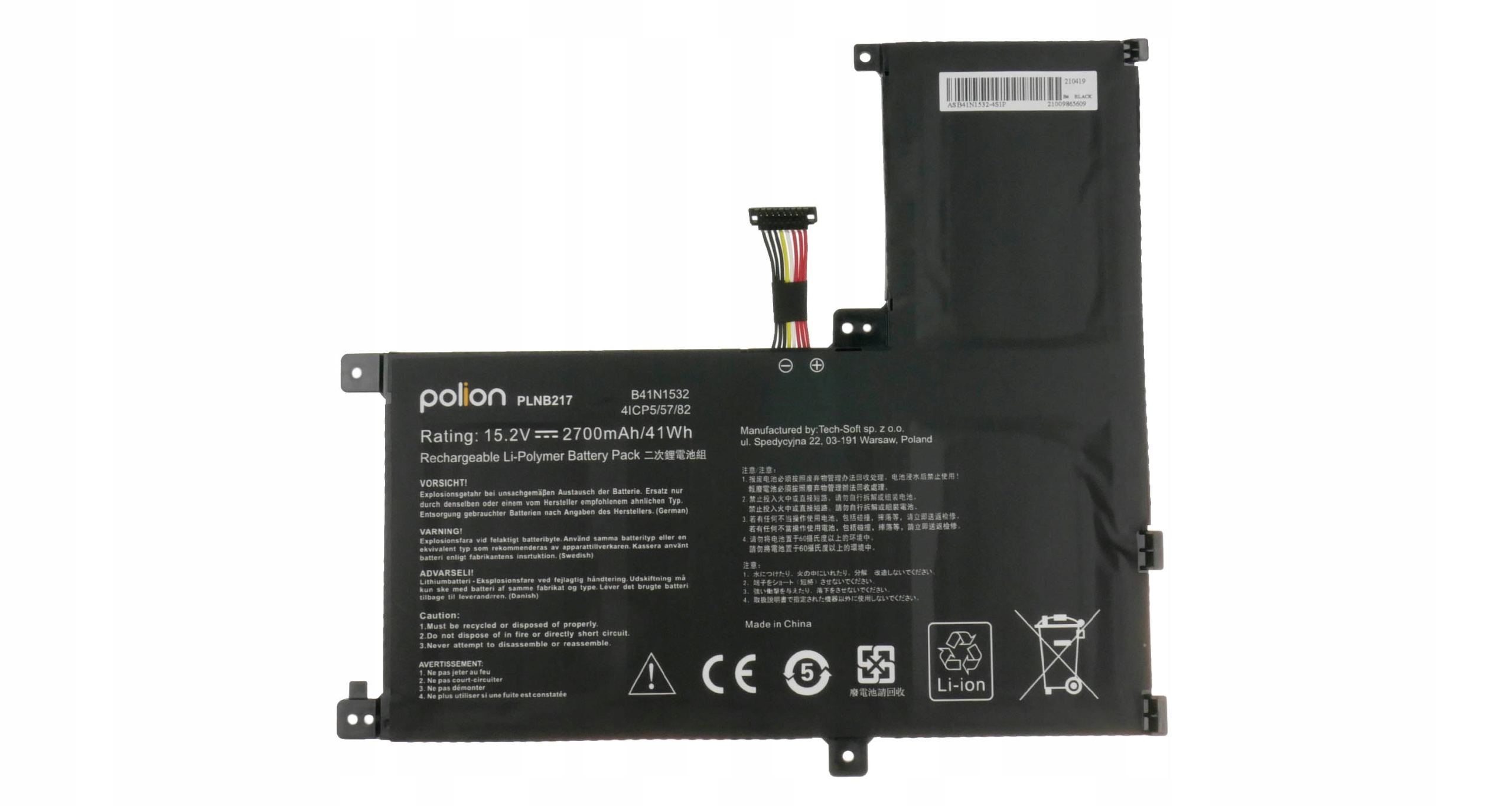 Czarna bateria litowo-jonowa z logo Polion, model PLNB217, 15.2V, 2700mAh.