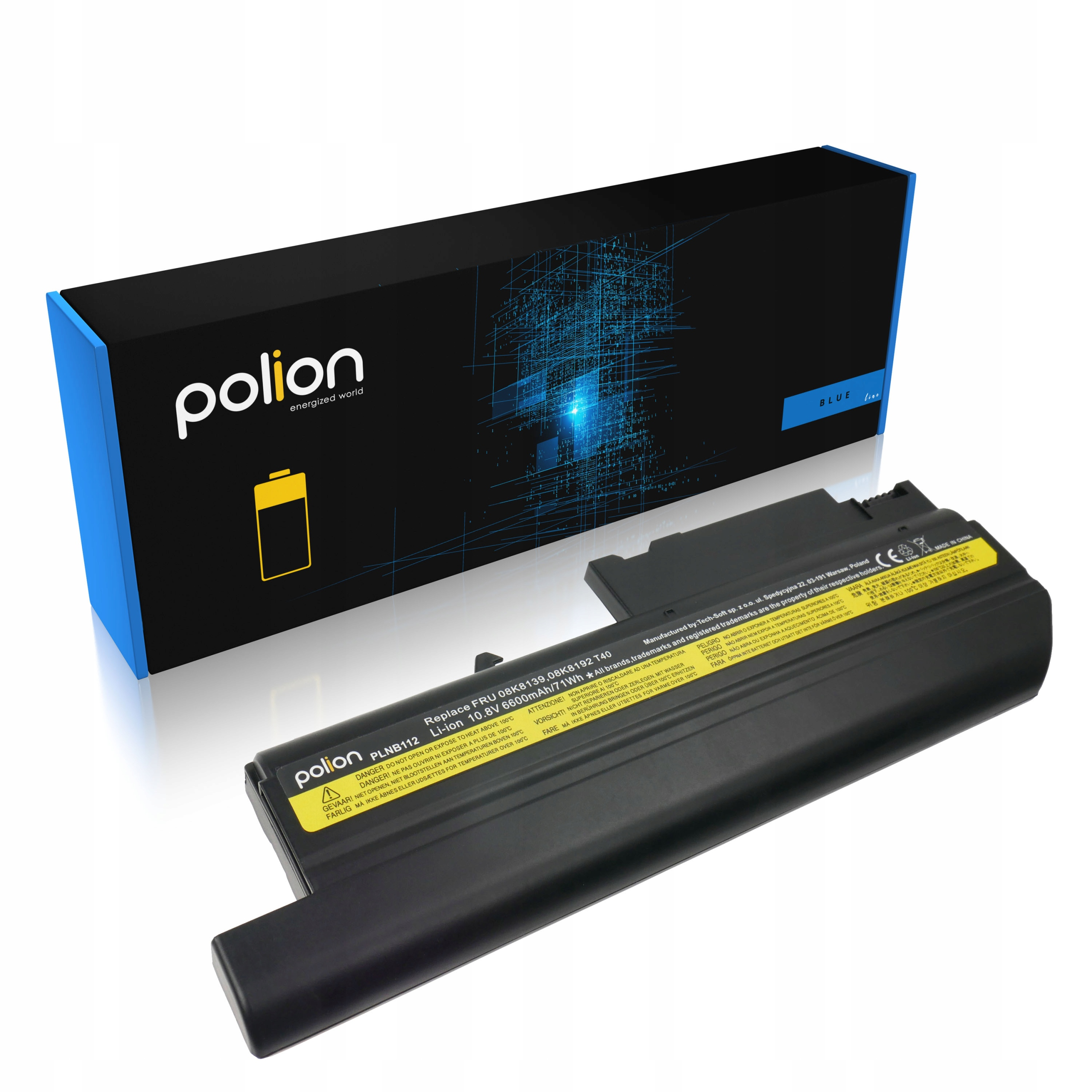 Bateria do laptopa leży przed czarnym pudełkiem z niebieską krawędzią. Pudełko ma logo.