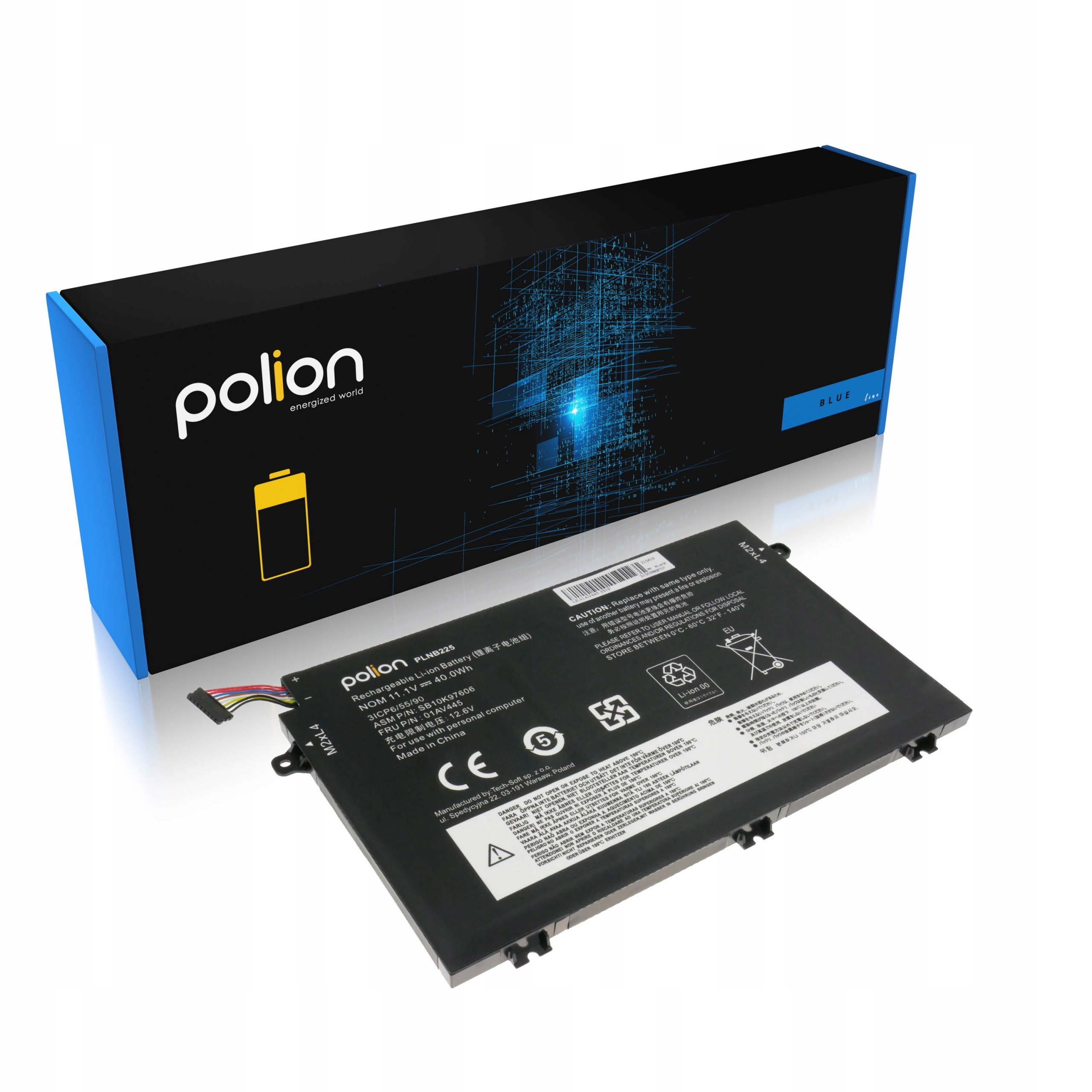 Bateria do laptopa znajduje się przed pudełkiem z cyfrowym wzorem.