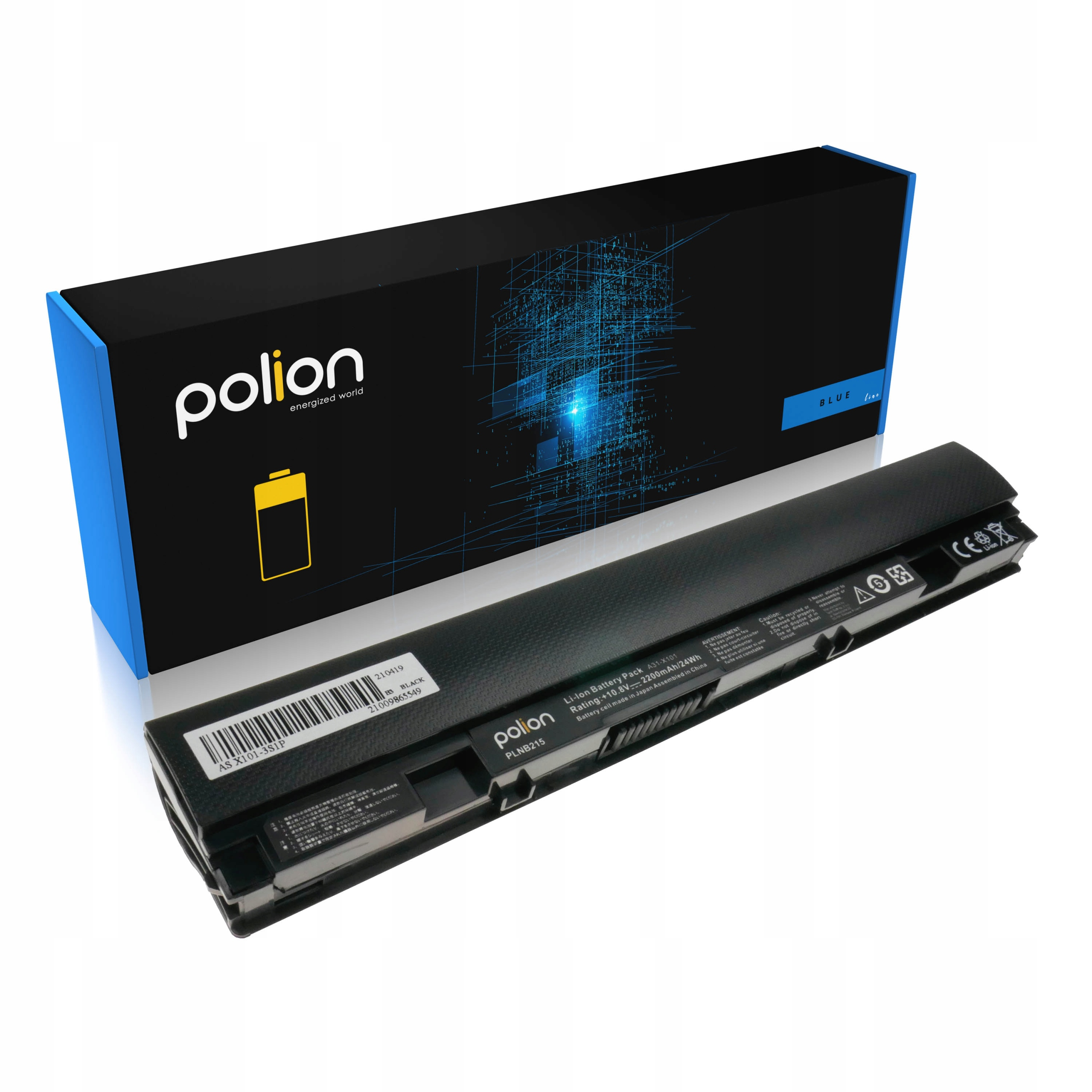 Czarna bateria do laptopa z kodem kreskowym i logo.