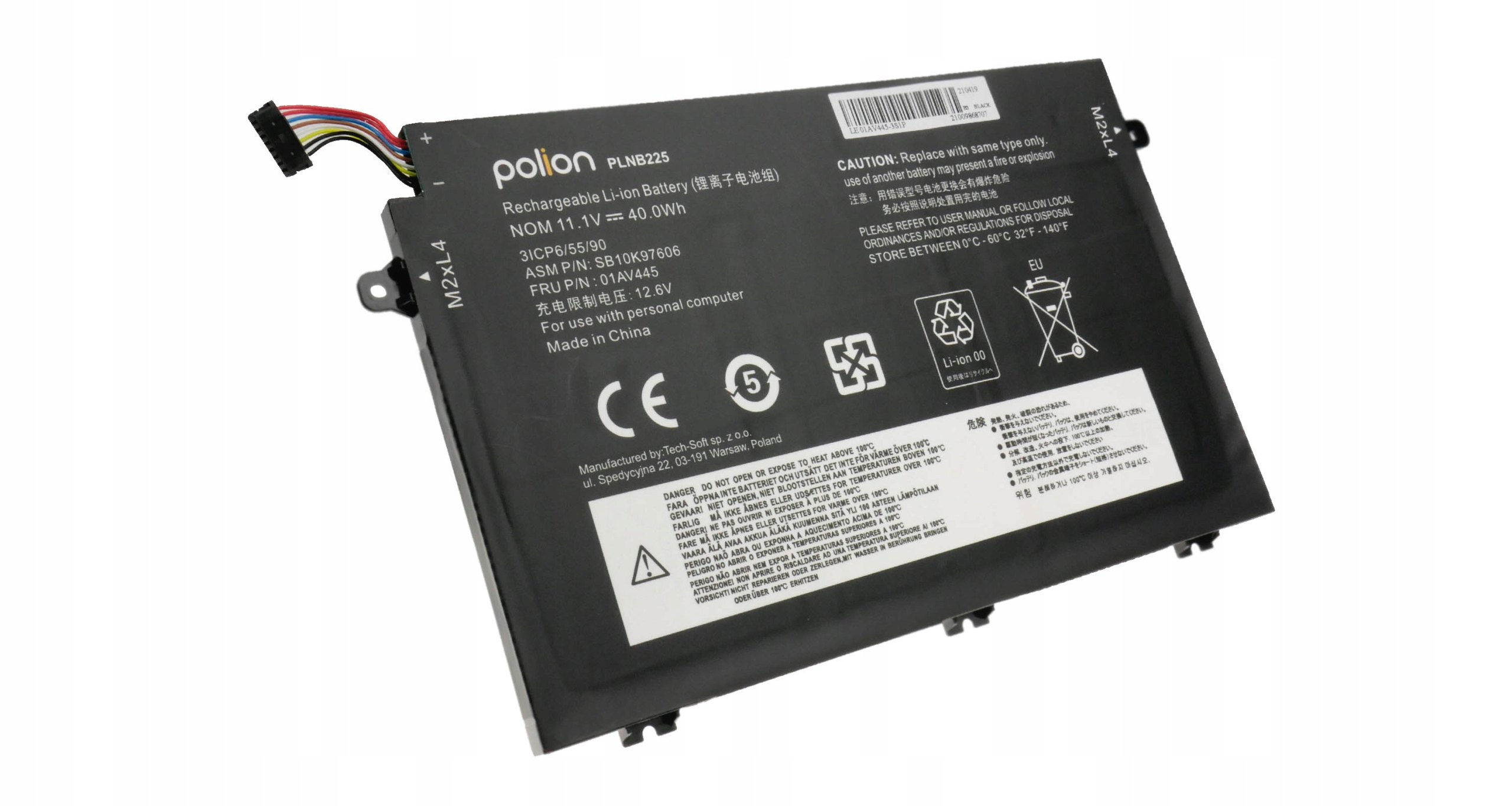 Czarna bateria litowo-jonowa, model PLNB225, 11.1V, 40Wh.