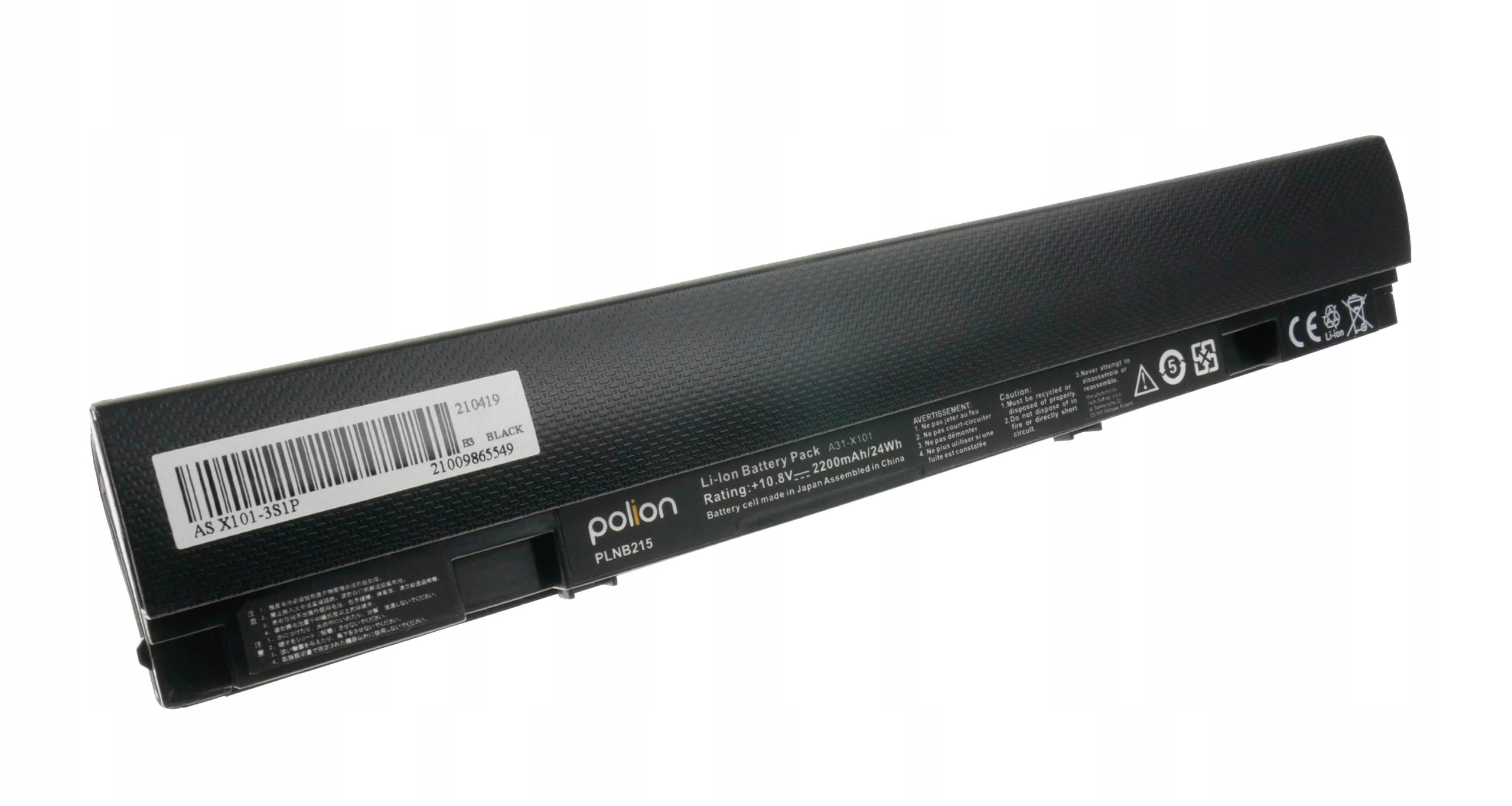 Czarny akumulator Li-Ion z etykietami i kodem kreskowym. Model A31-X101.
