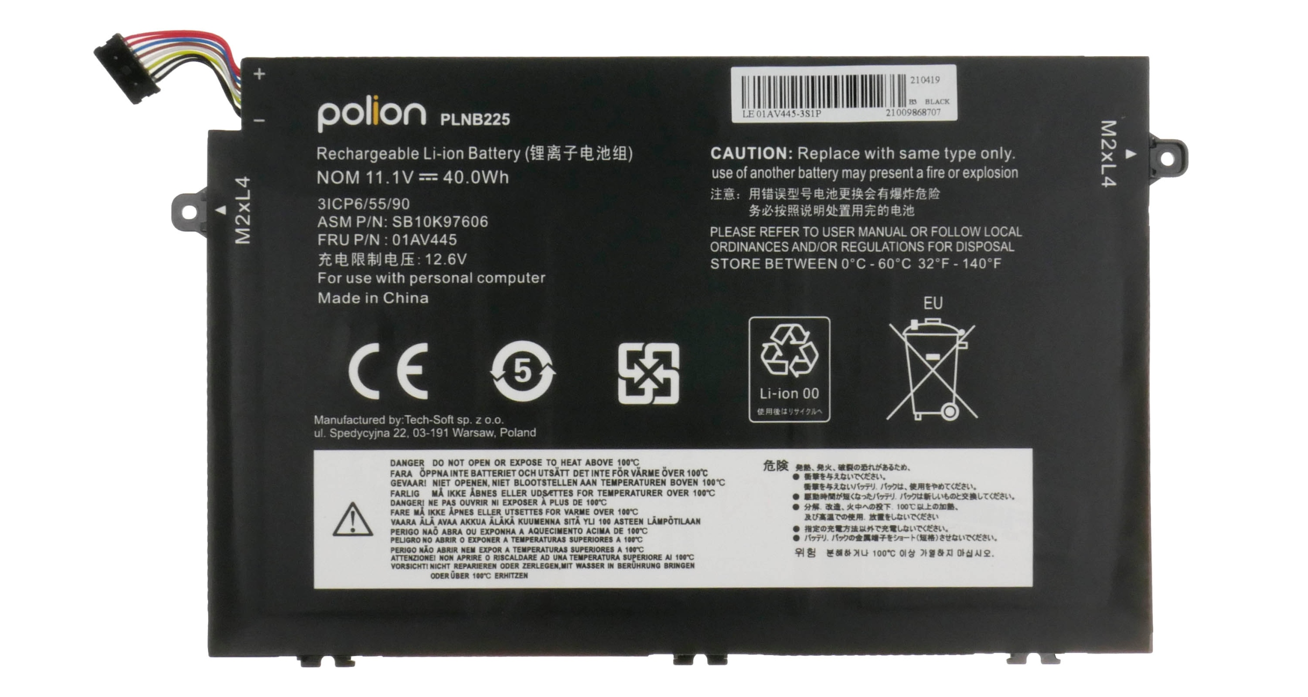 Czarna bateria Li-ion, model PLNB225, z ostrzeżeniami.