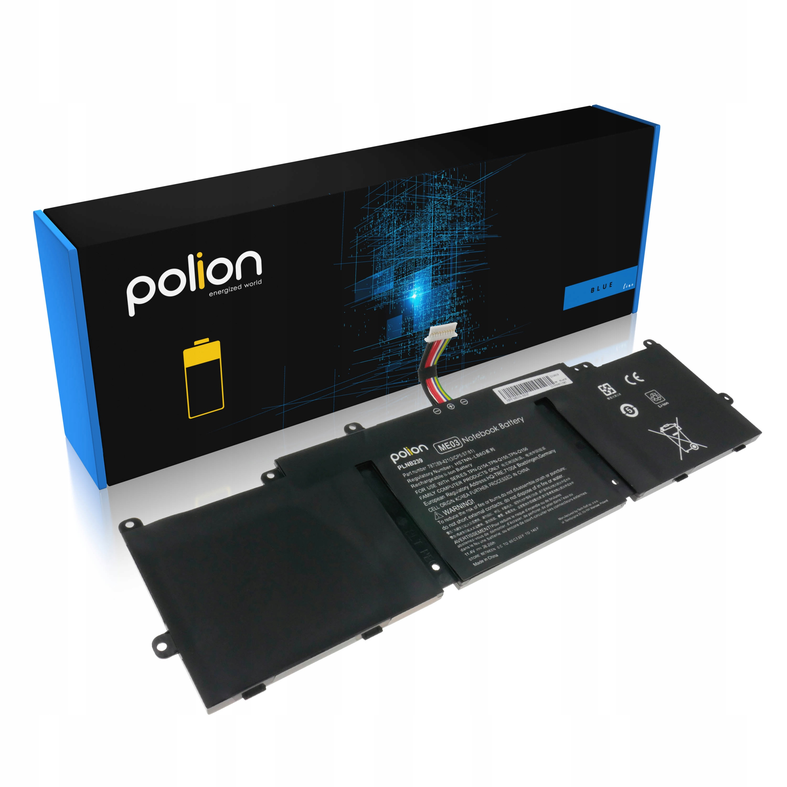 Czarna bateria do laptopa z kablami leży obok niebiesko-czarnego pudełka.