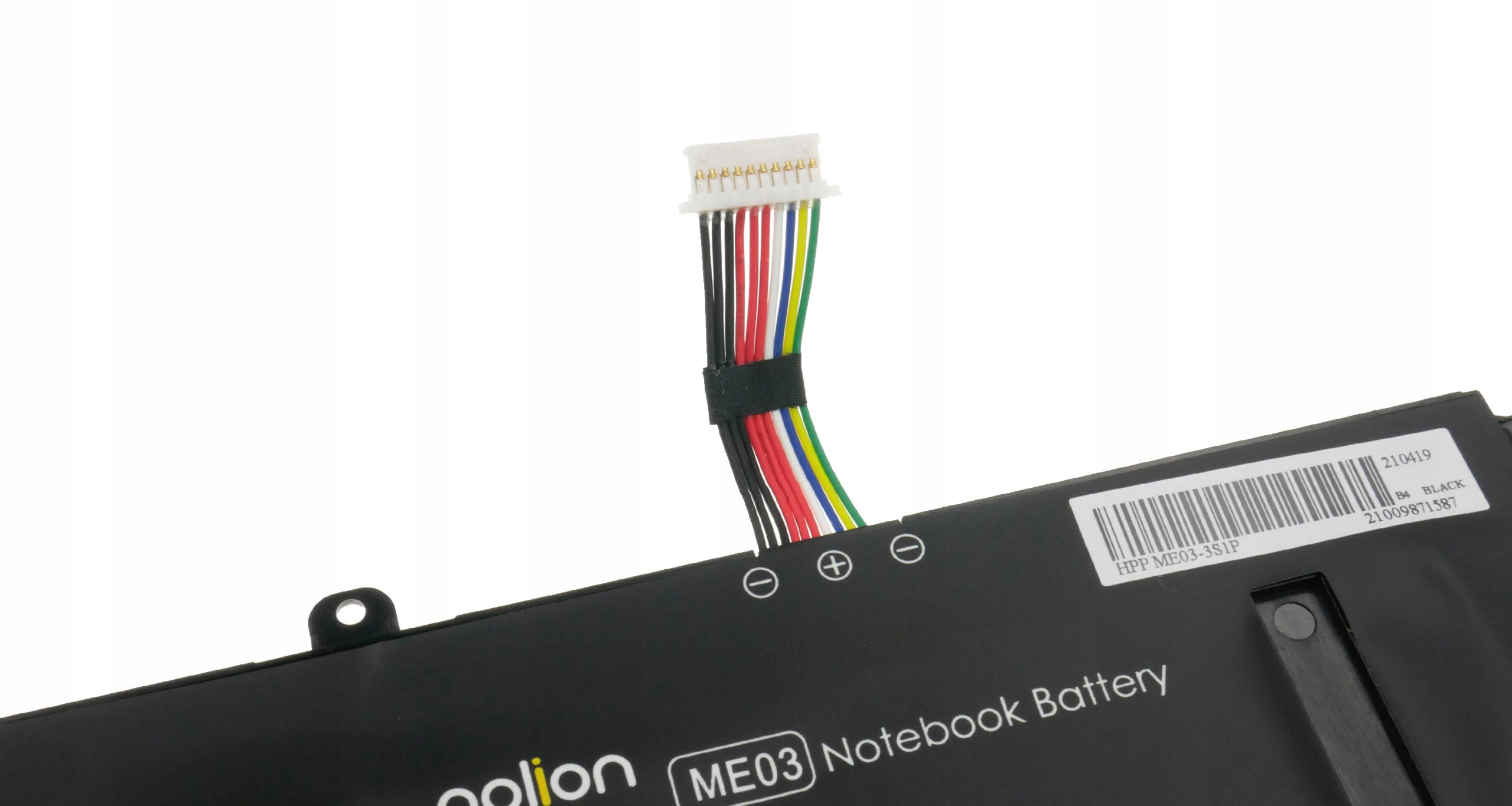 Czarny akumulator do laptopa z białym złączem i kolorowymi przewodami.