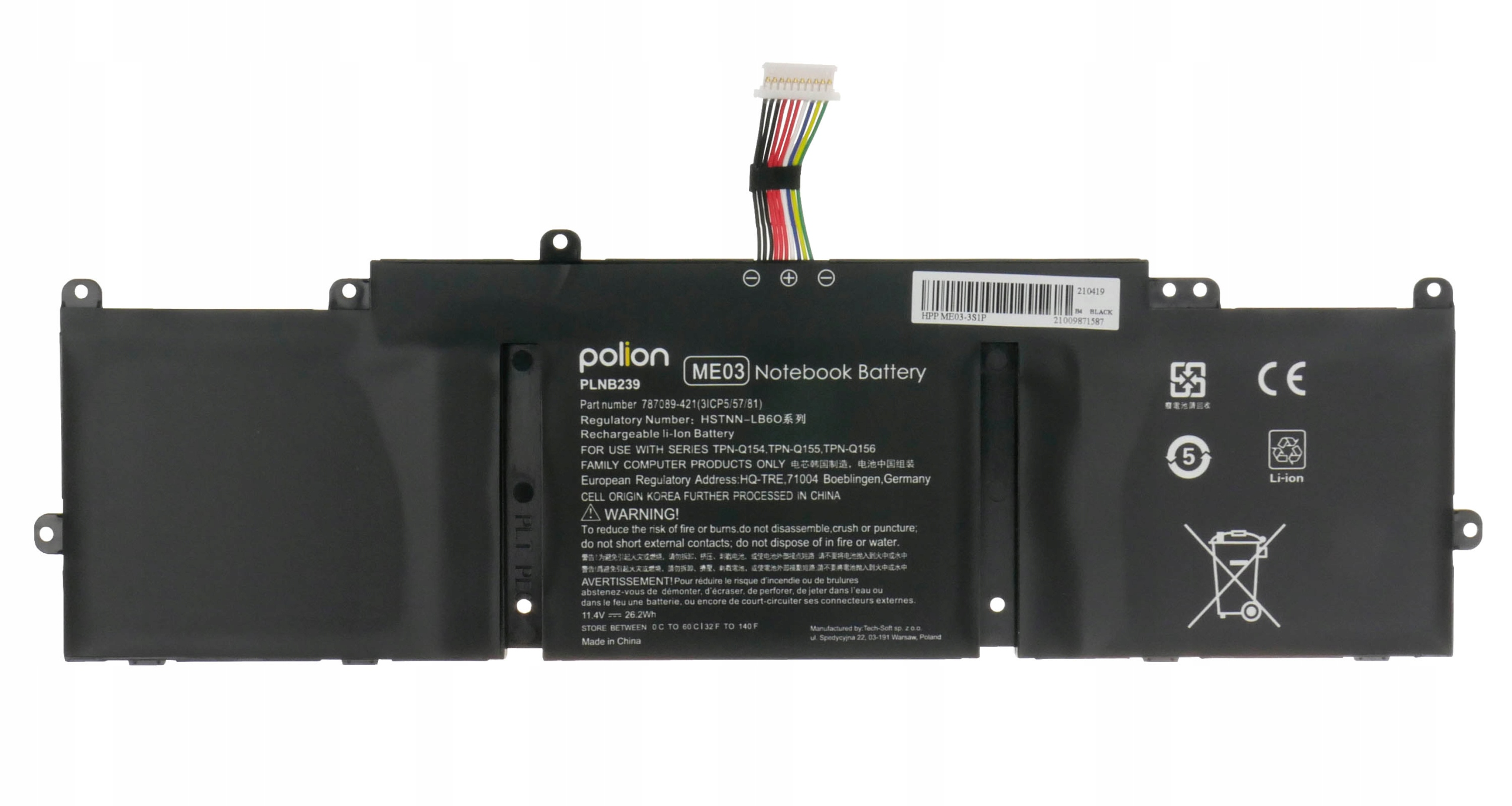 Czarna bateria do laptopa z kablami, symbolami CE i recyklingu.