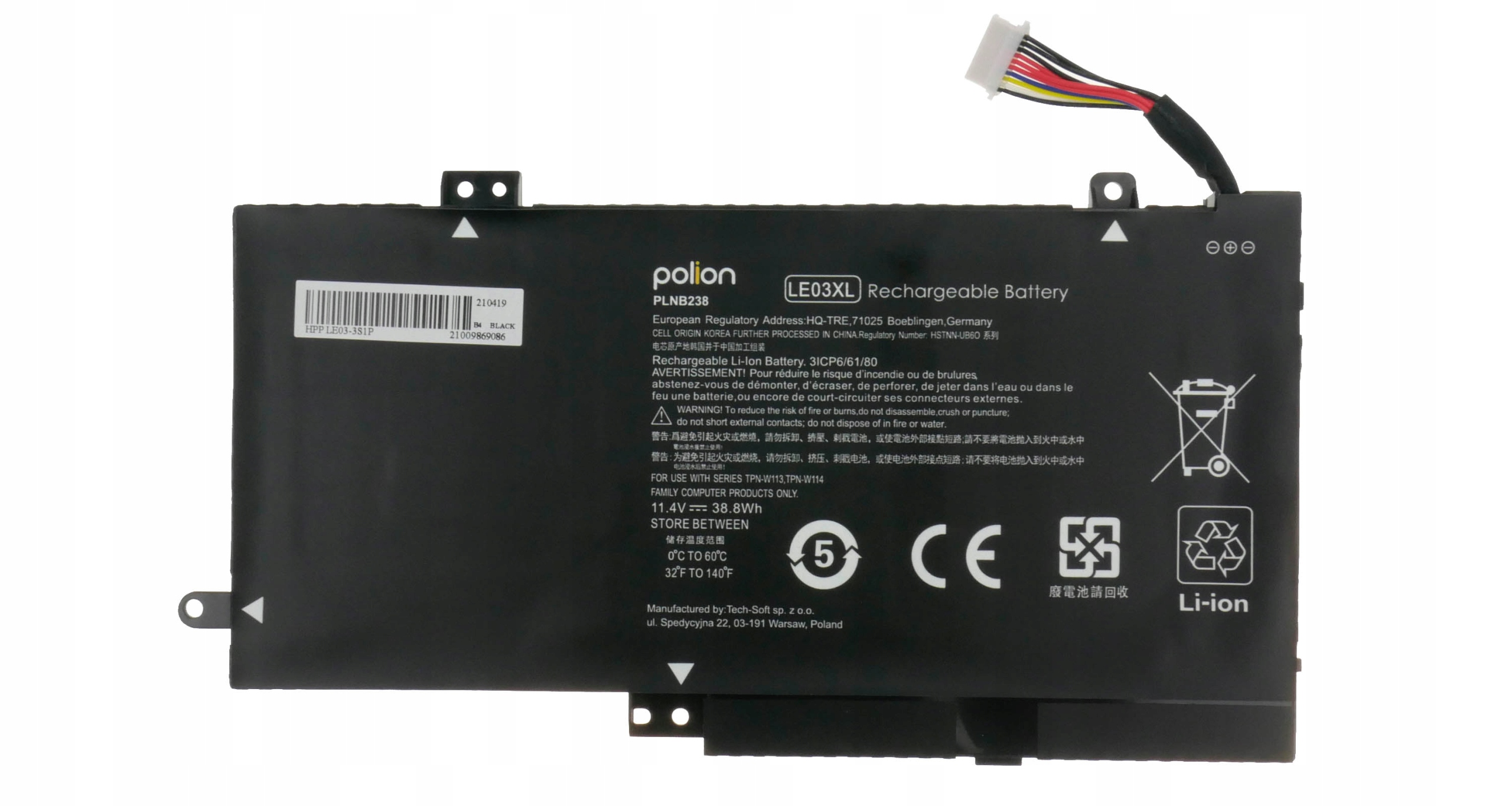 Czarny akumulator litowo-jonowy z kablem i symbolami ostrzeżeń.