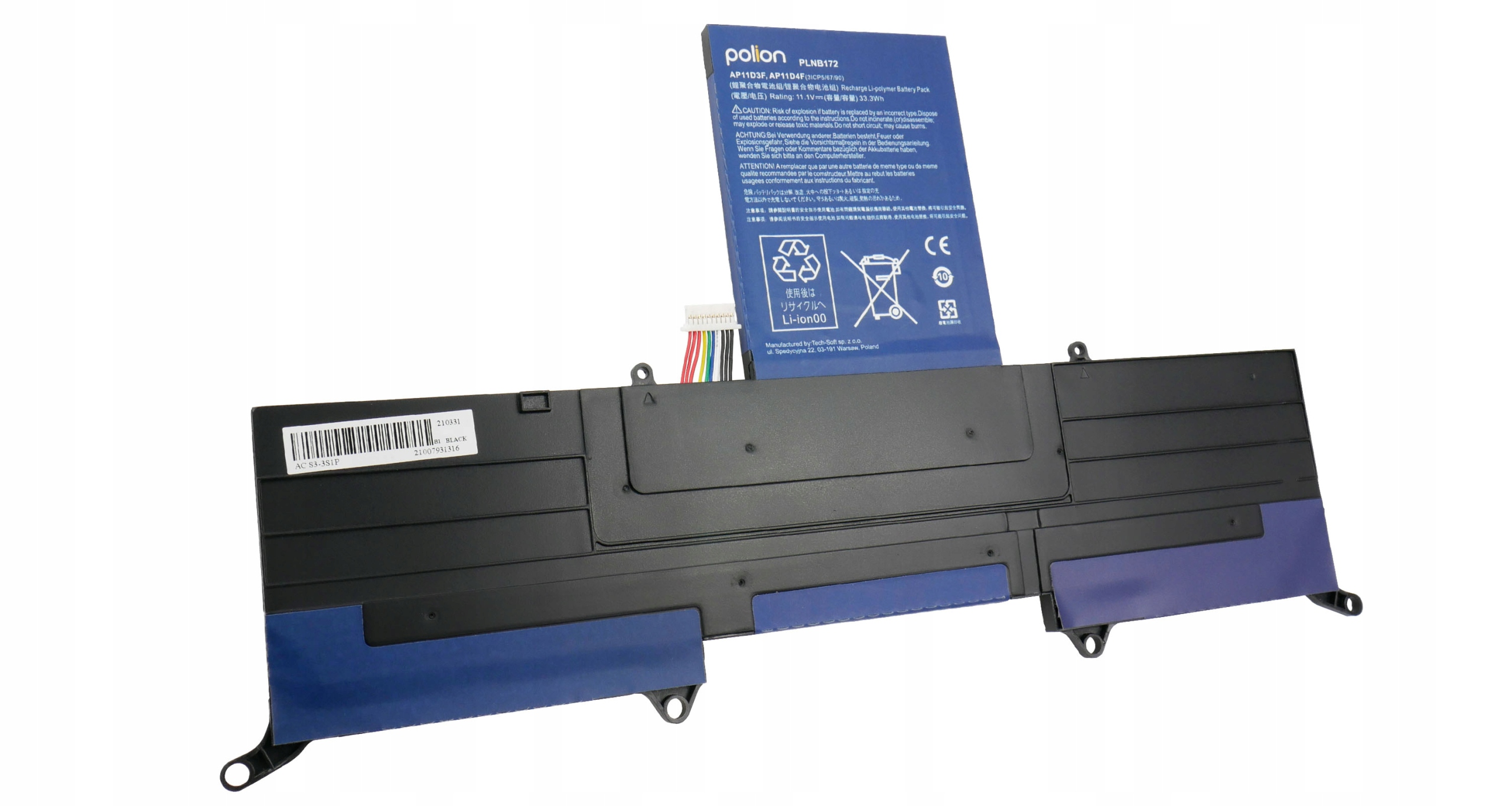 Czarna bateria laptopa z niebieskimi akcentami i kablem.