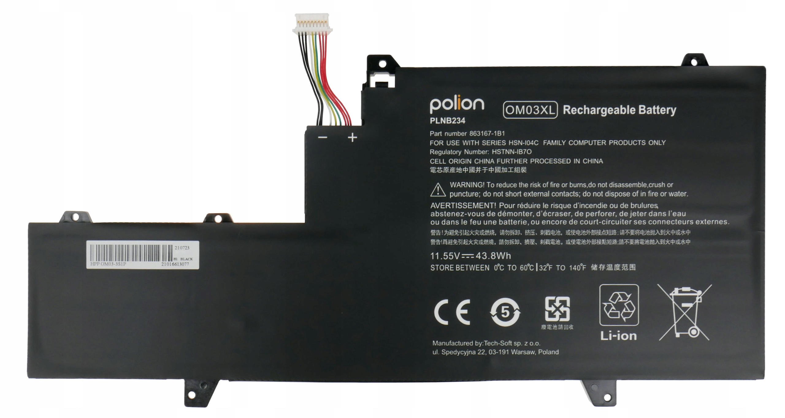 Czarna bateria do laptopa z kablami, etykietami i tekstem ostrzegawczym.