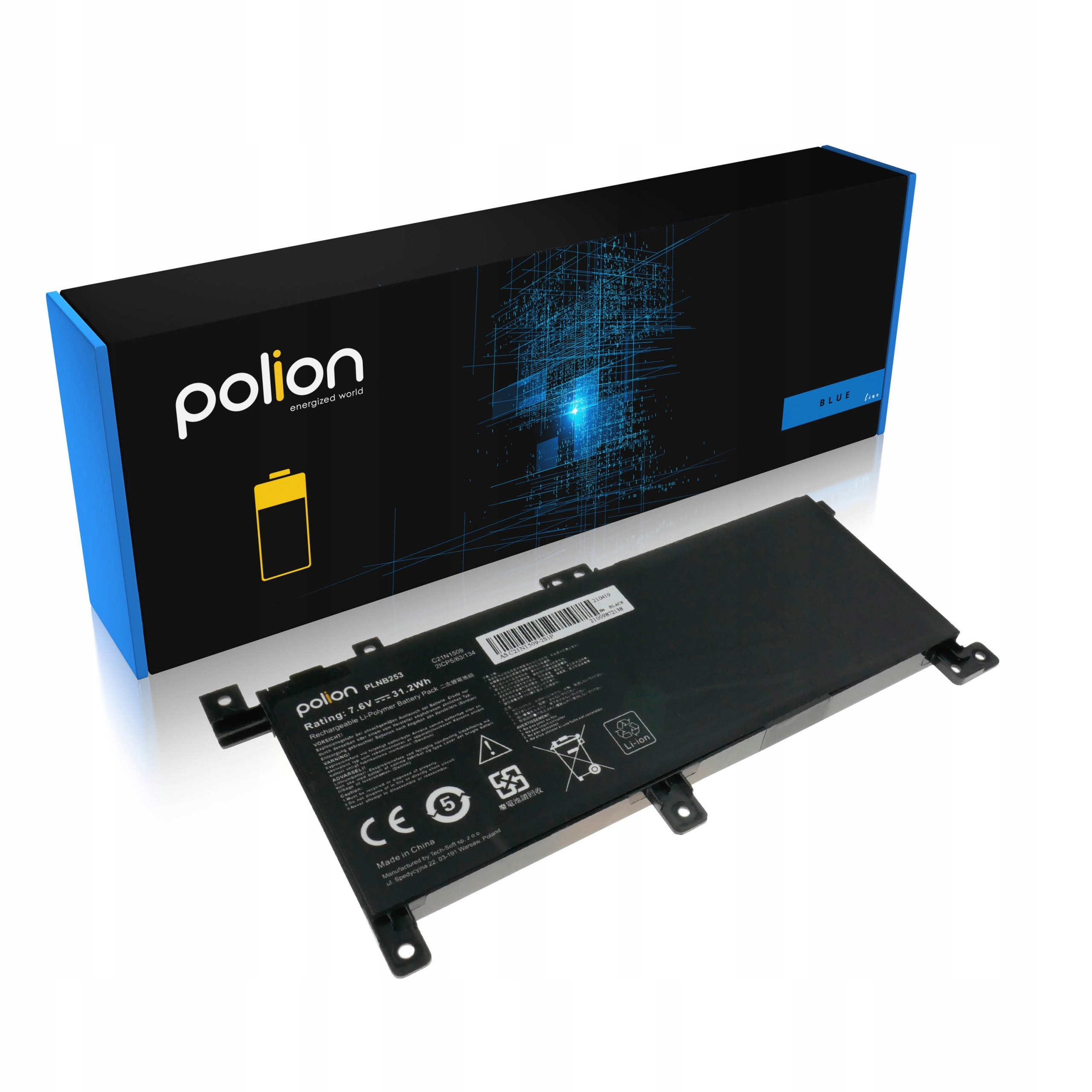 Czarna bateria do laptopa leży przed niebiesko-czarnym pudełkiem.