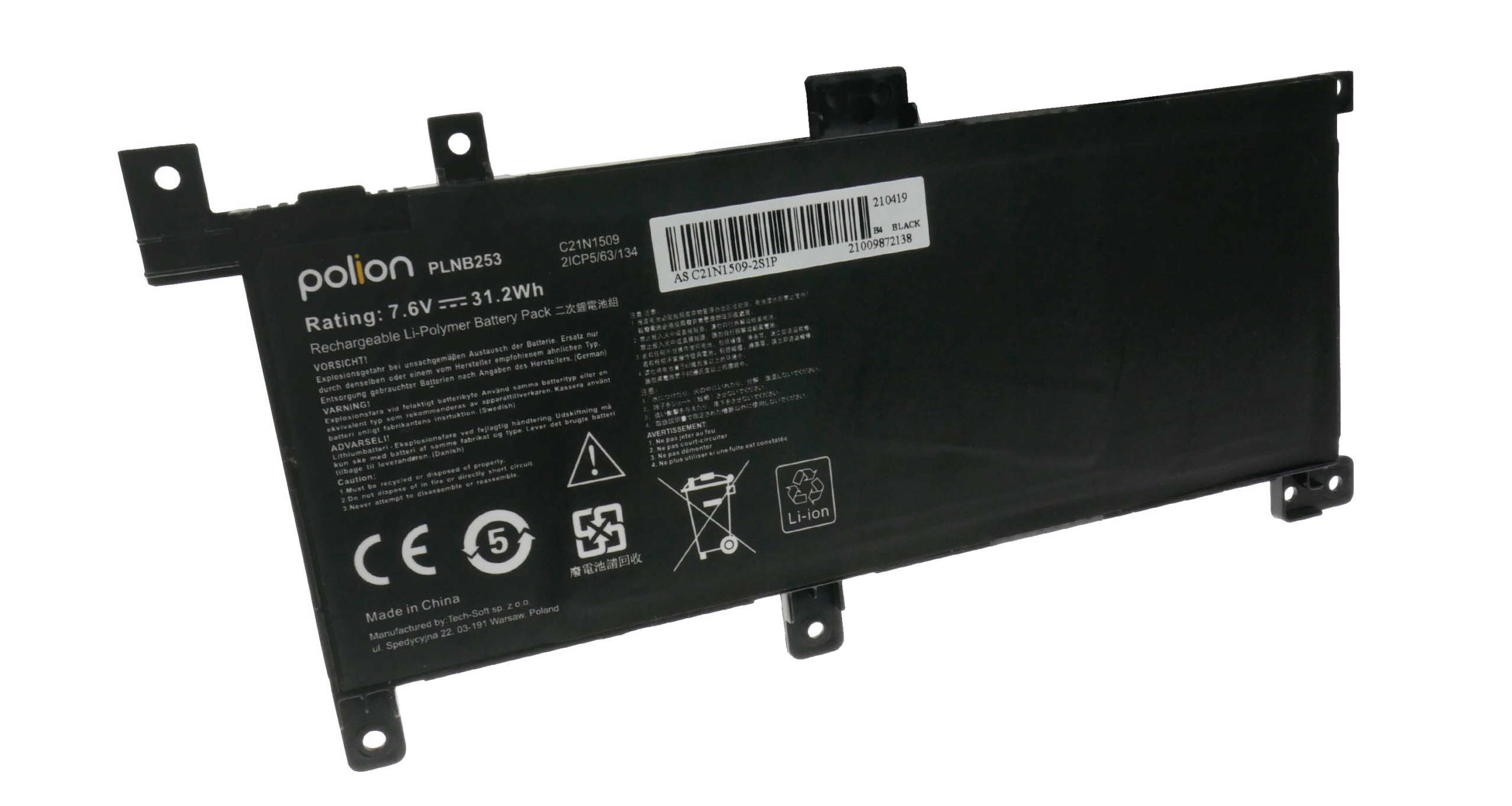 Czarny akumulator Li-Polimer Polion PLNB253, 7.6V, 31.2Wh.