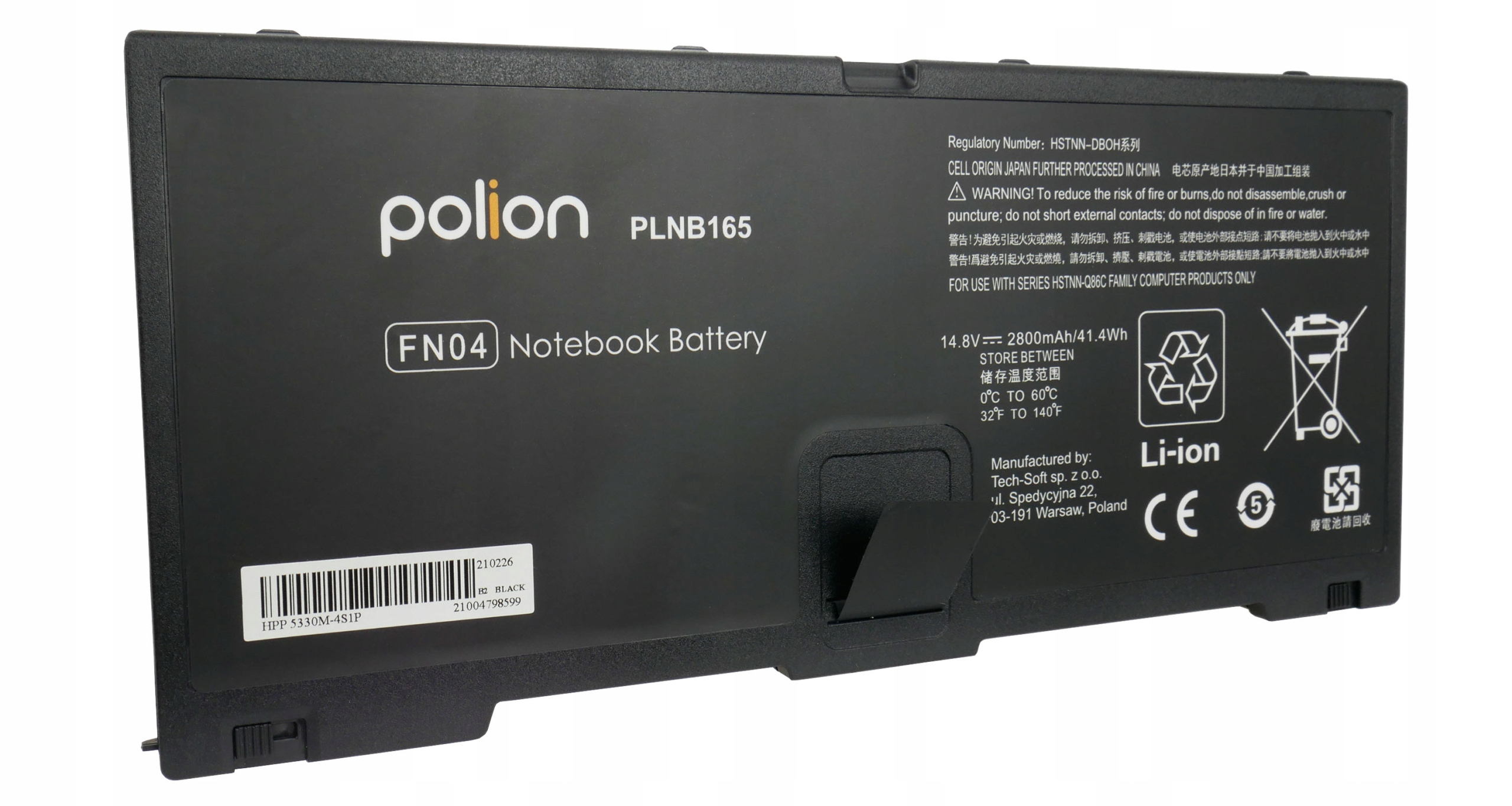 Czarna bateria do laptopa z logo Polion, oznaczeniem PLNB165 i FN04.