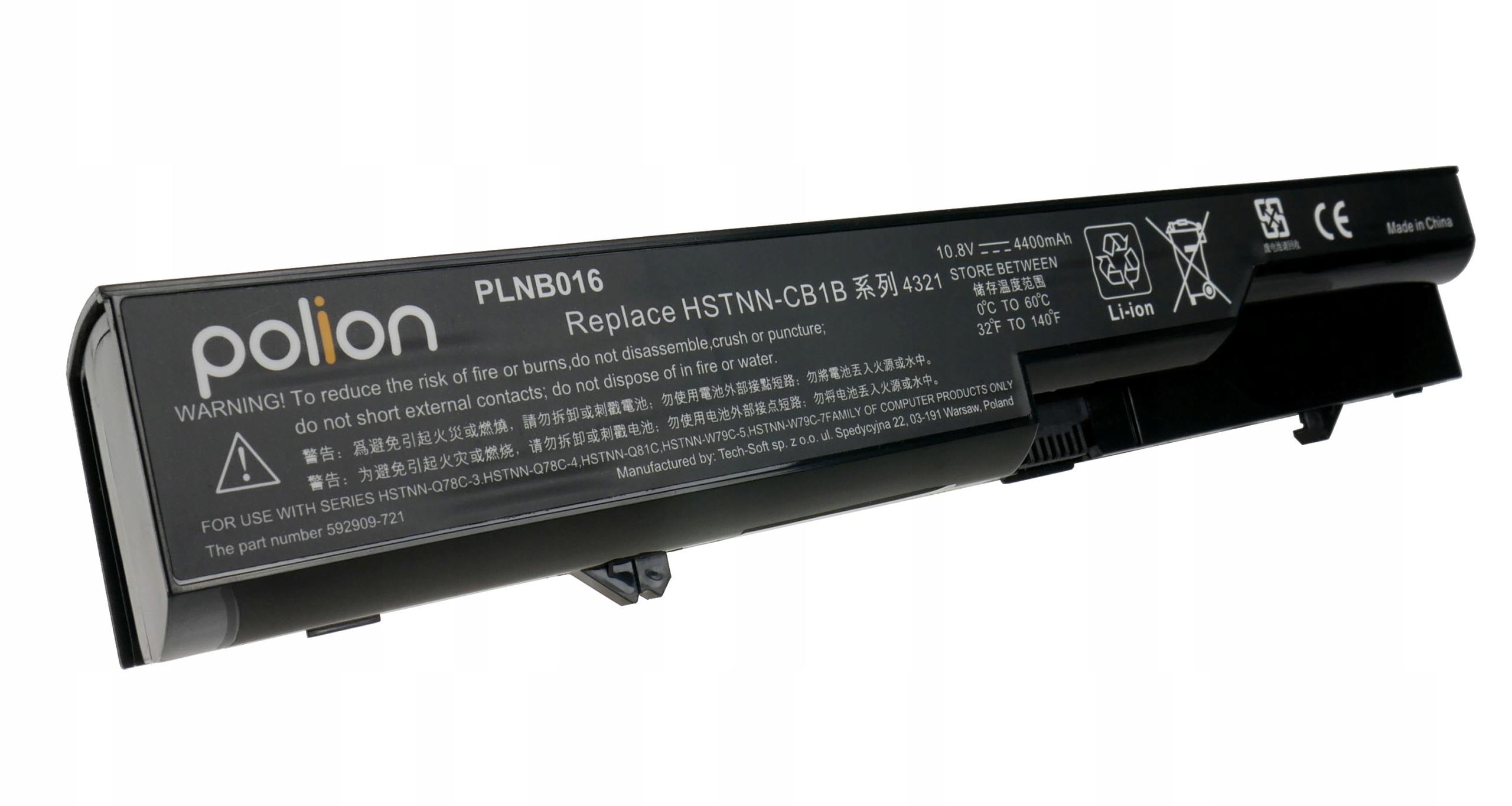 Czarny akumulator do laptopa z etykietami ostrzegawczymi i specyfikacją.