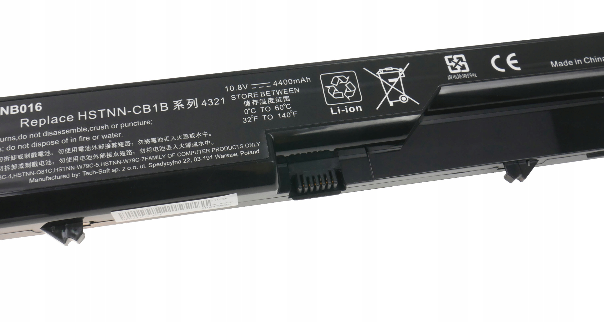 Czarna bateria do laptopa z tekstem: 10.8V, 4400mAh, Li-Ion, Made in China.