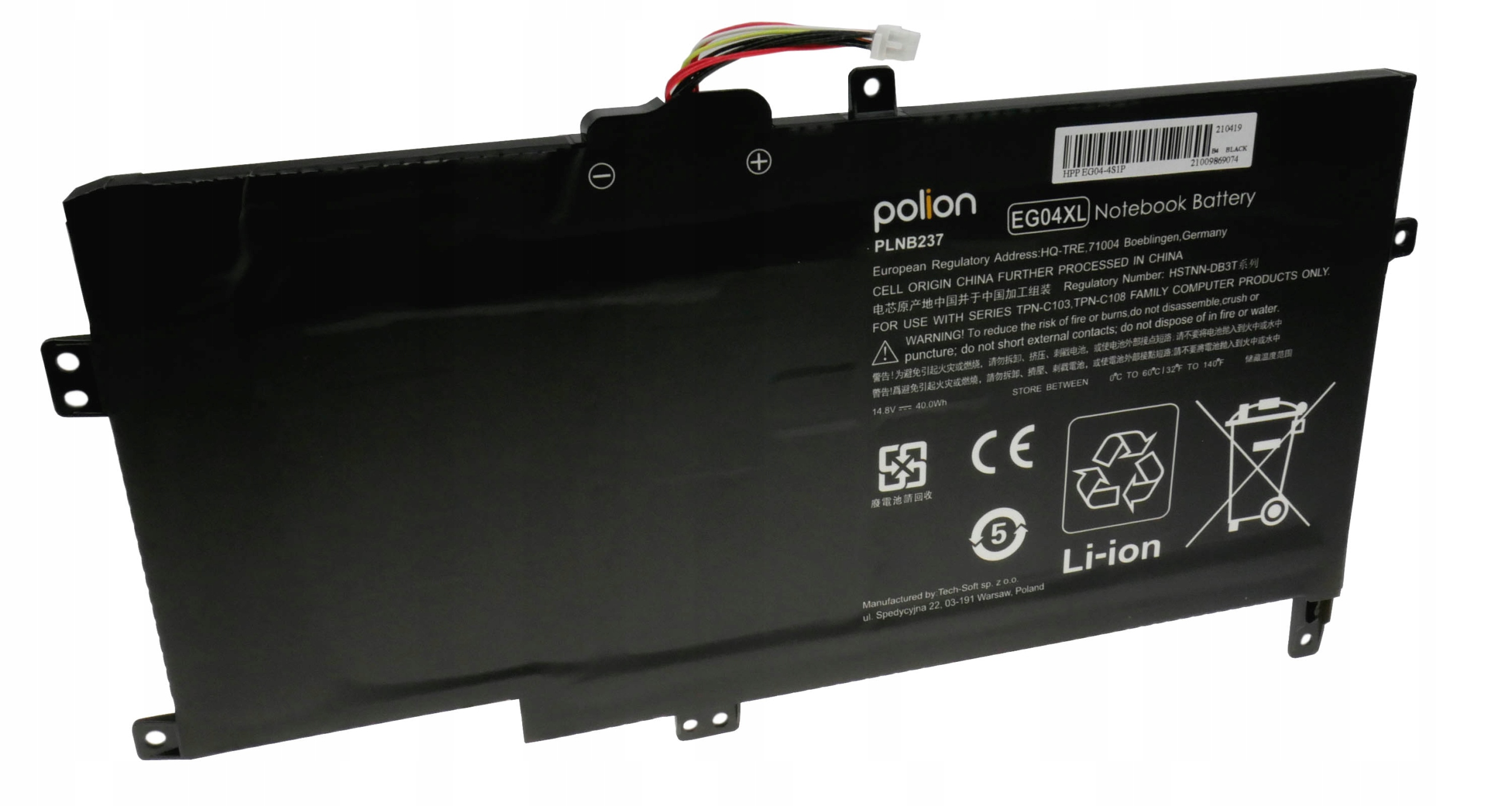 Czarna bateria do laptopa Polion z etykietami ostrzegawczymi i symbolami recyklingu.