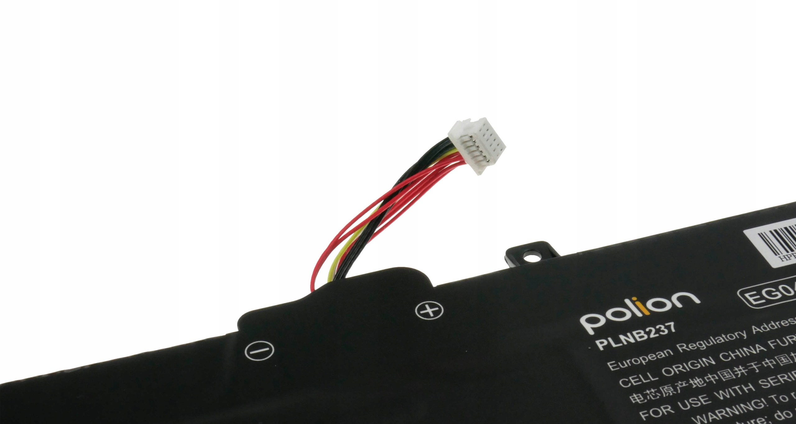 Czarna bateria z kolorowymi przewodami i detalami tekstowymi.