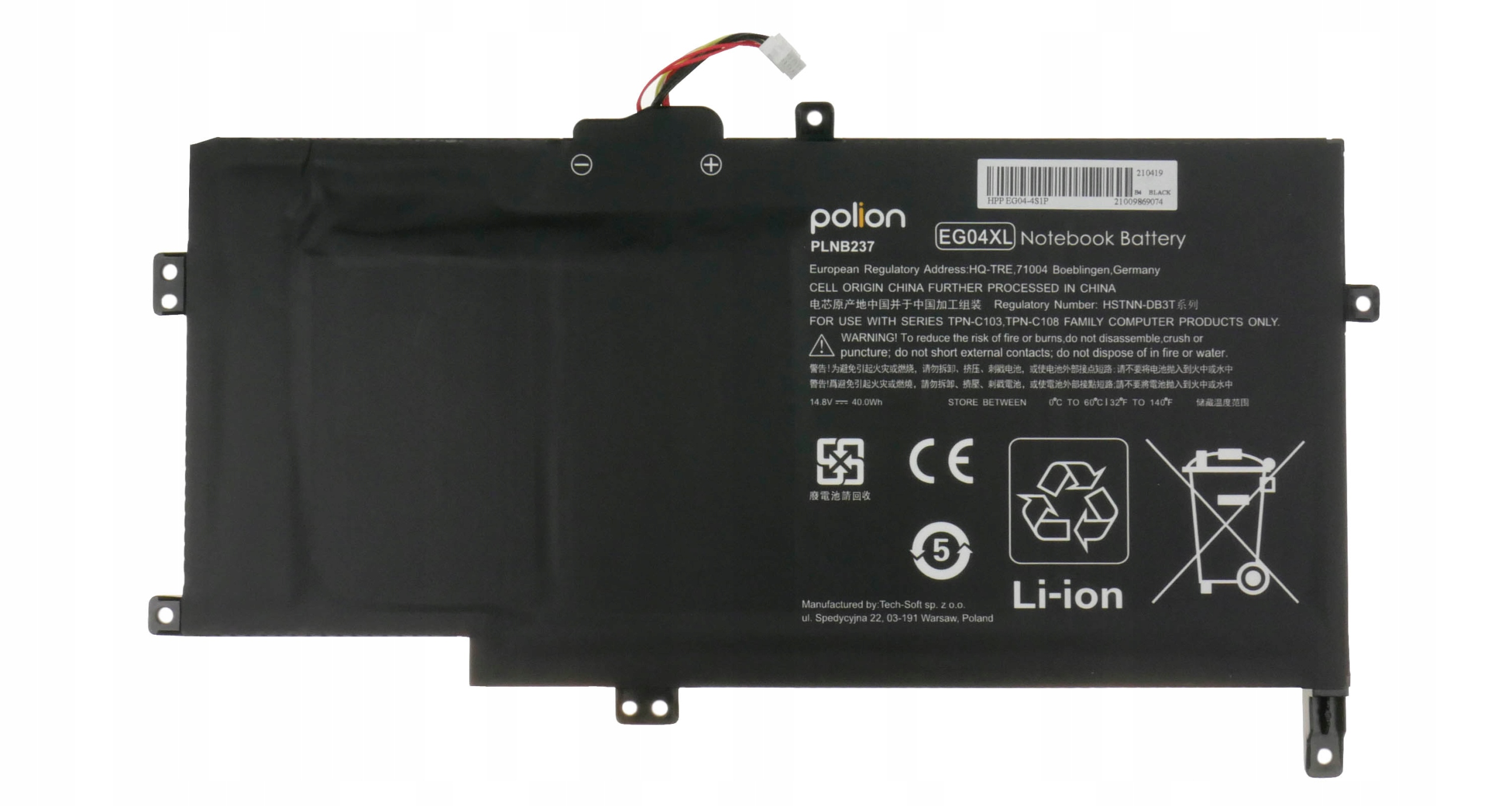 Czarna bateria do laptopa z symbolami ostrzegawczymi, CE i logo Li-ion.