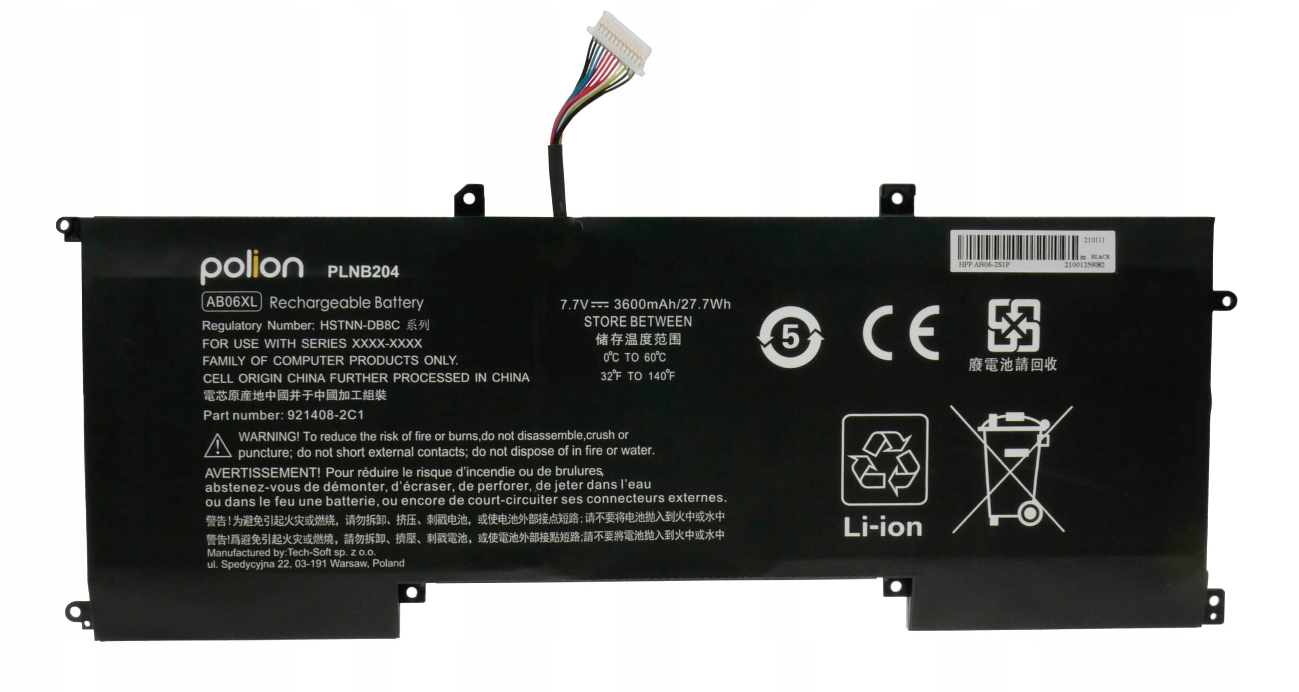 Czarna bateria laptopa Li-Ion, model PLNB204, 7,7V, 3600mAh.