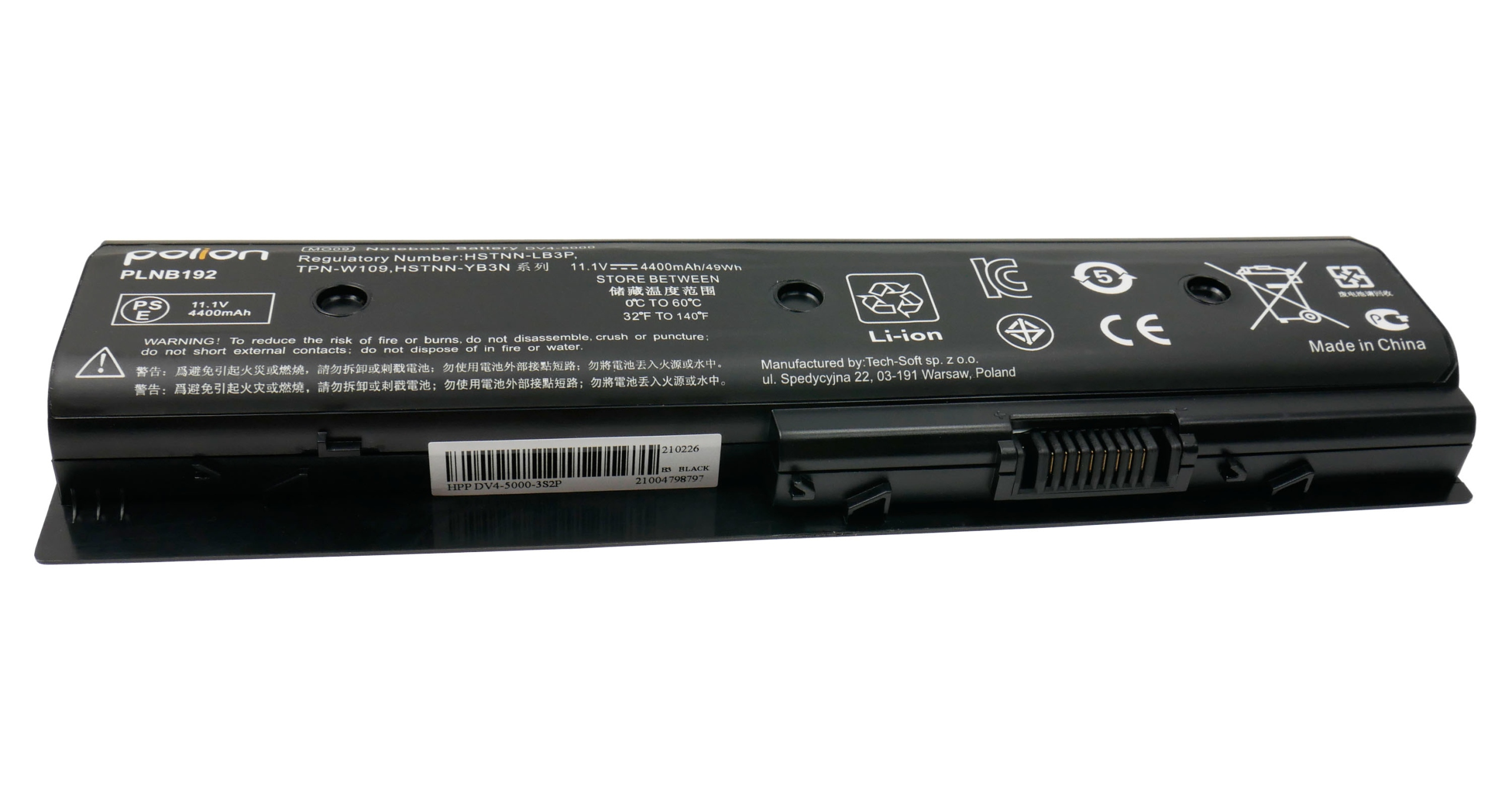 Czarna bateria do laptopa z oznaczeniem Li-ion i symbolami ostrzegawczymi.