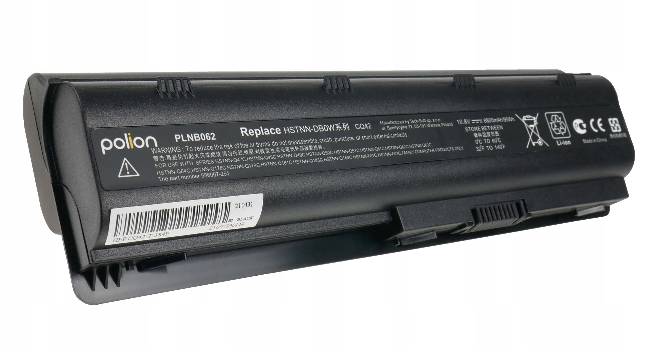 Czarna bateria do laptopa z etykietami i kodem kreskowym. Model PLNB062.