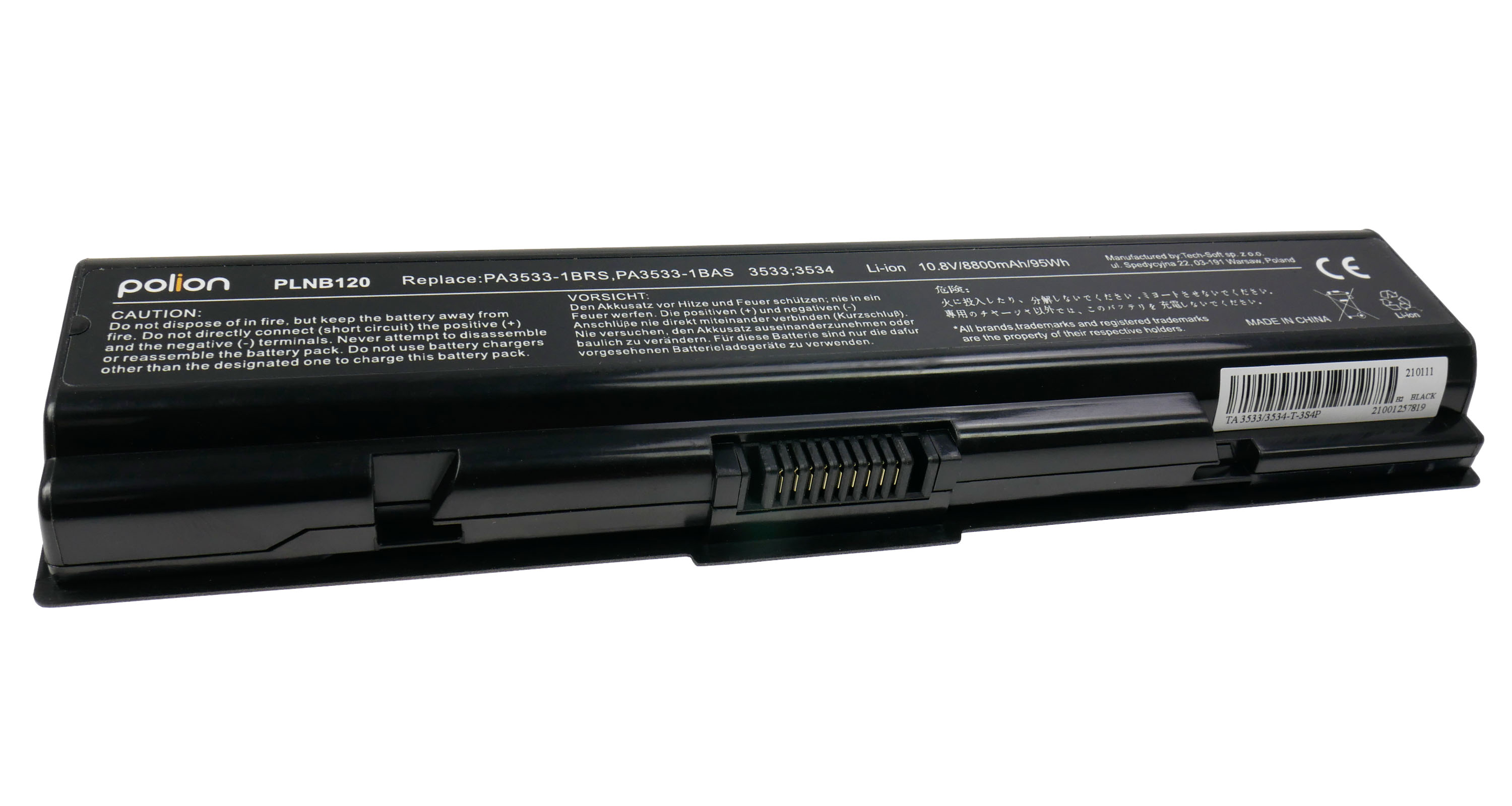 Czarna bateria do laptopa, model PLNB120, 10.8V, z etykietami.