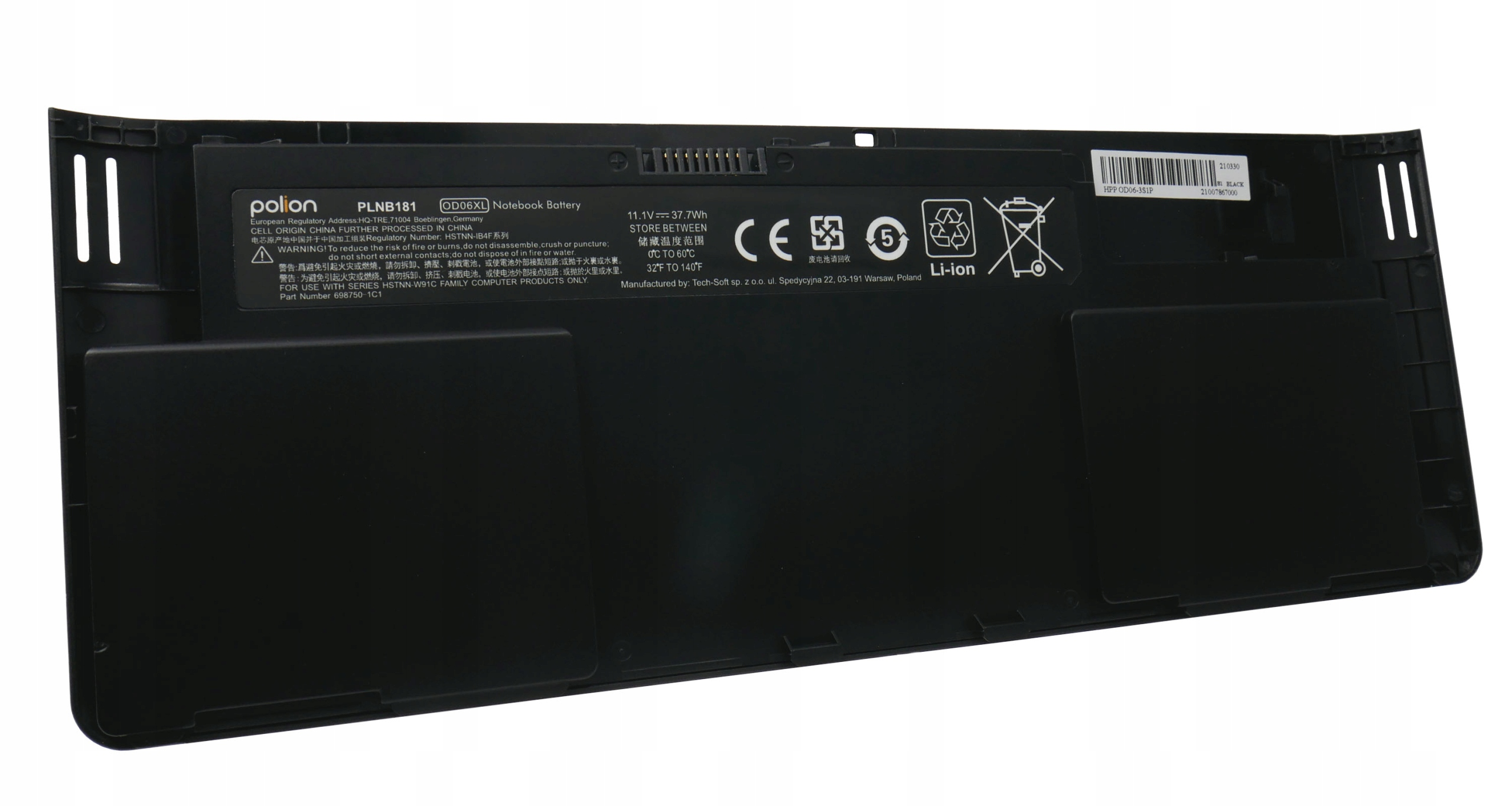 Czarna bateria do laptopa z etykietami i symbolami.