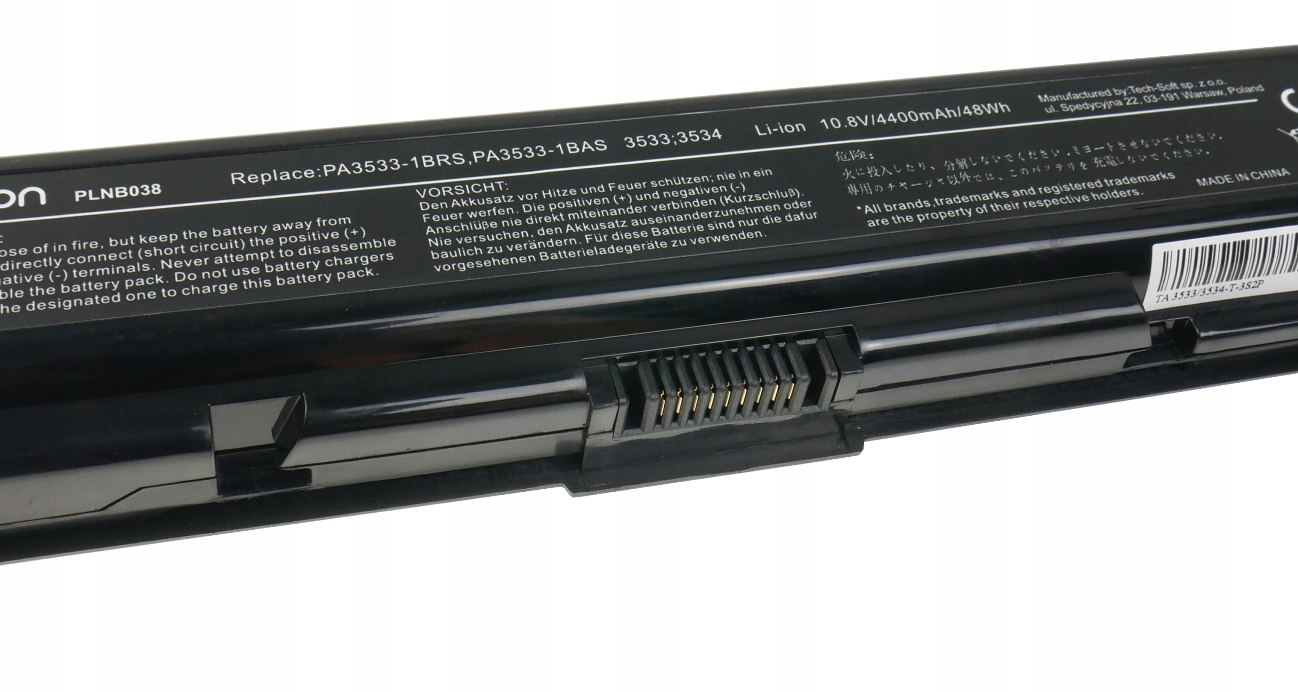 Czarna bateria do laptopa z numerem modelu PLNB038 i złączami.