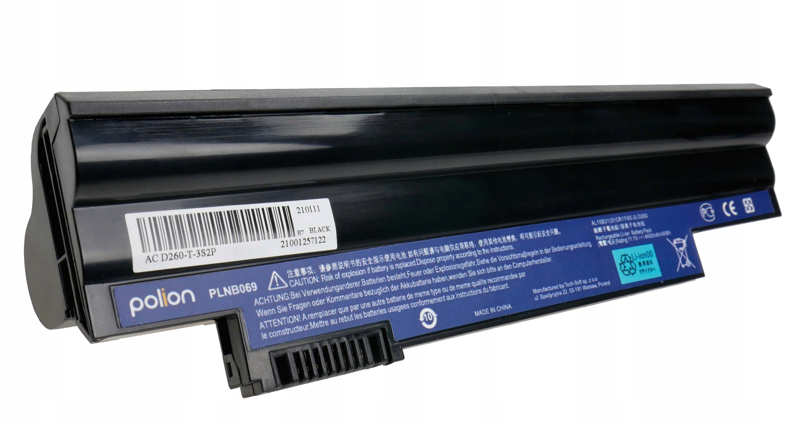Czarna bateria do laptopa z etykietami i złączami. Wyprodukowano w Chinach.