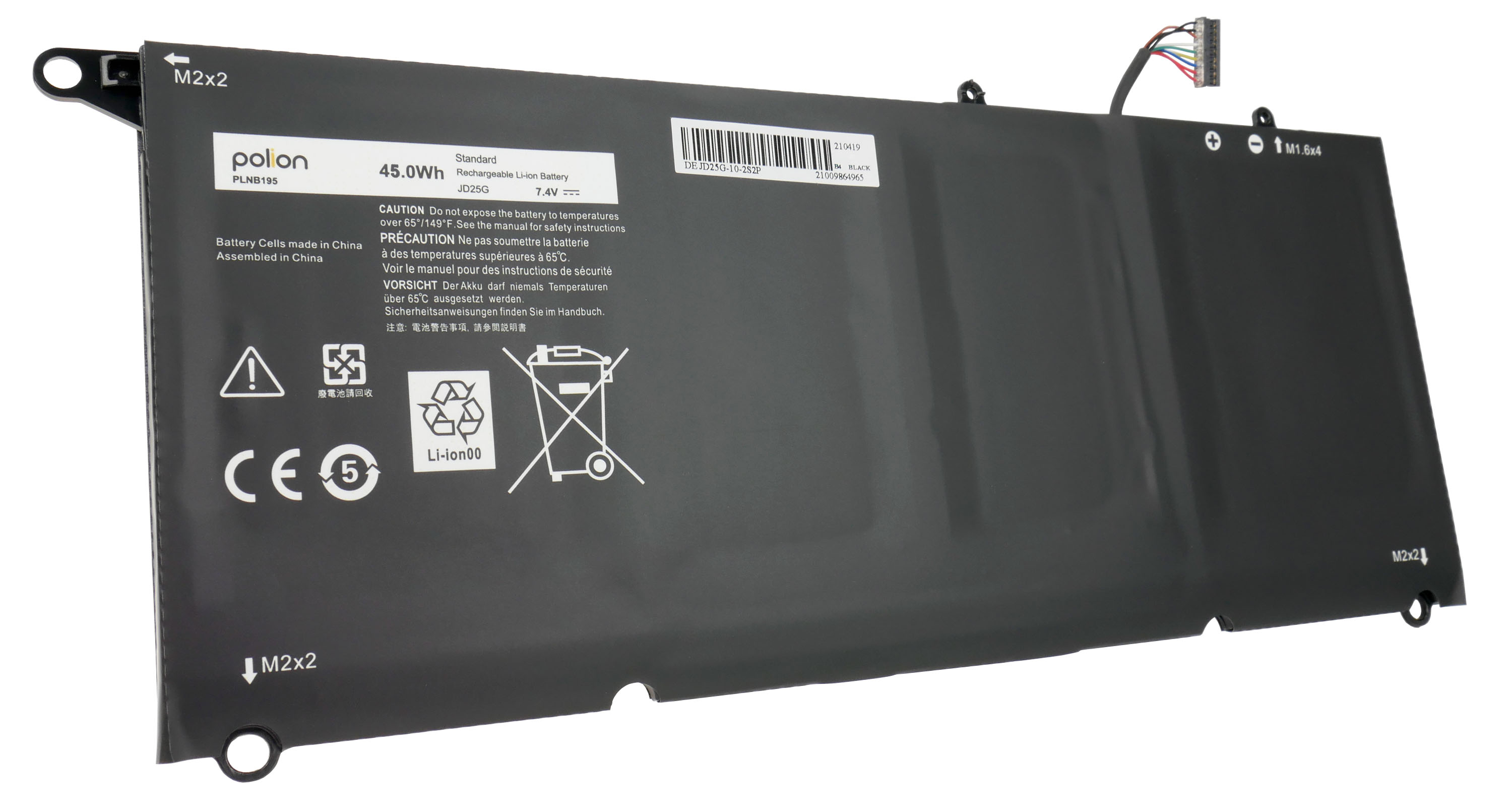 Czarna bateria do laptopa z napisami, złączami i symbolami ostrzegawczymi.