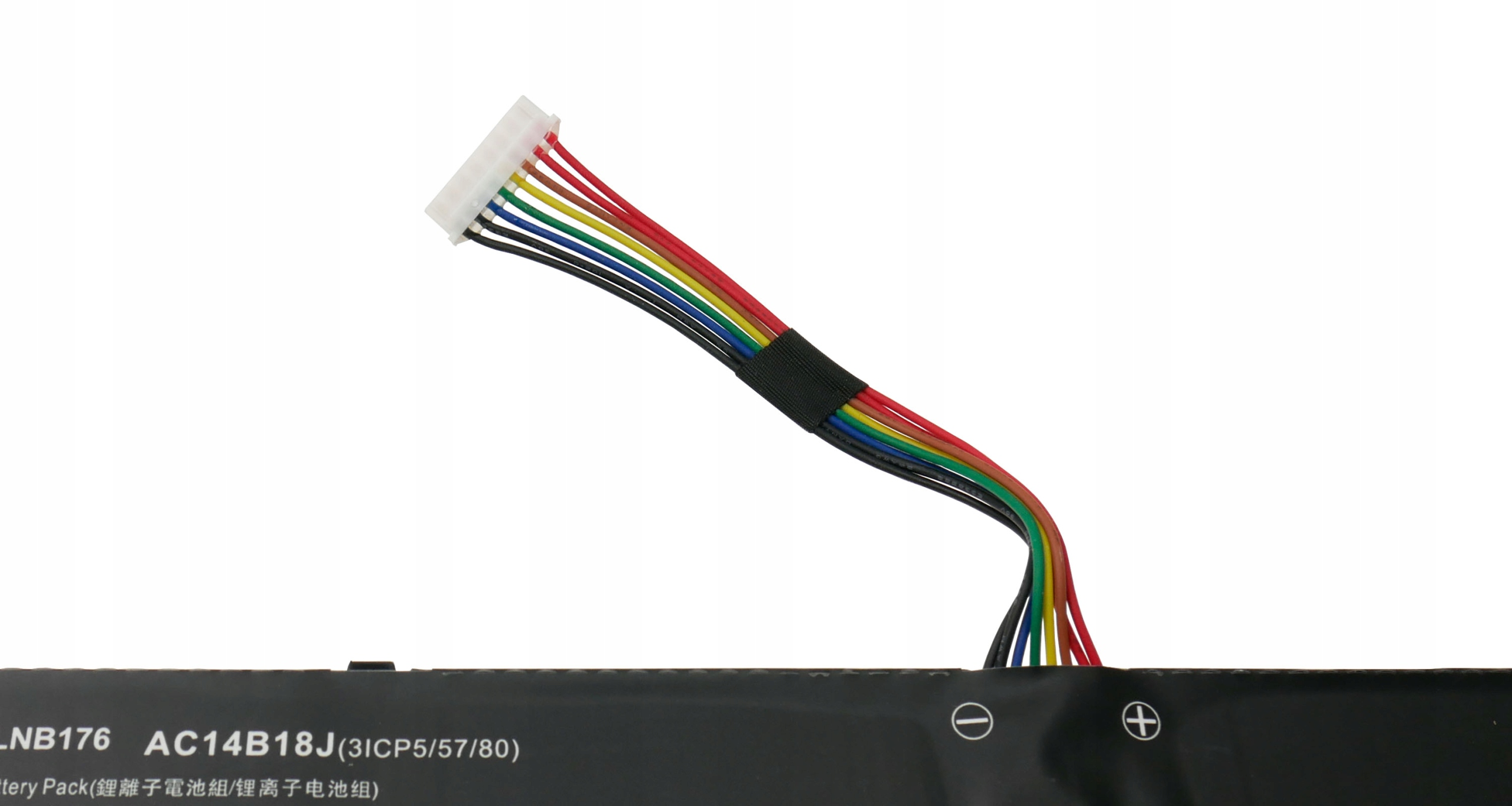 Czarna bateria do laptopa z kolorowymi przewodami i białym złączem.