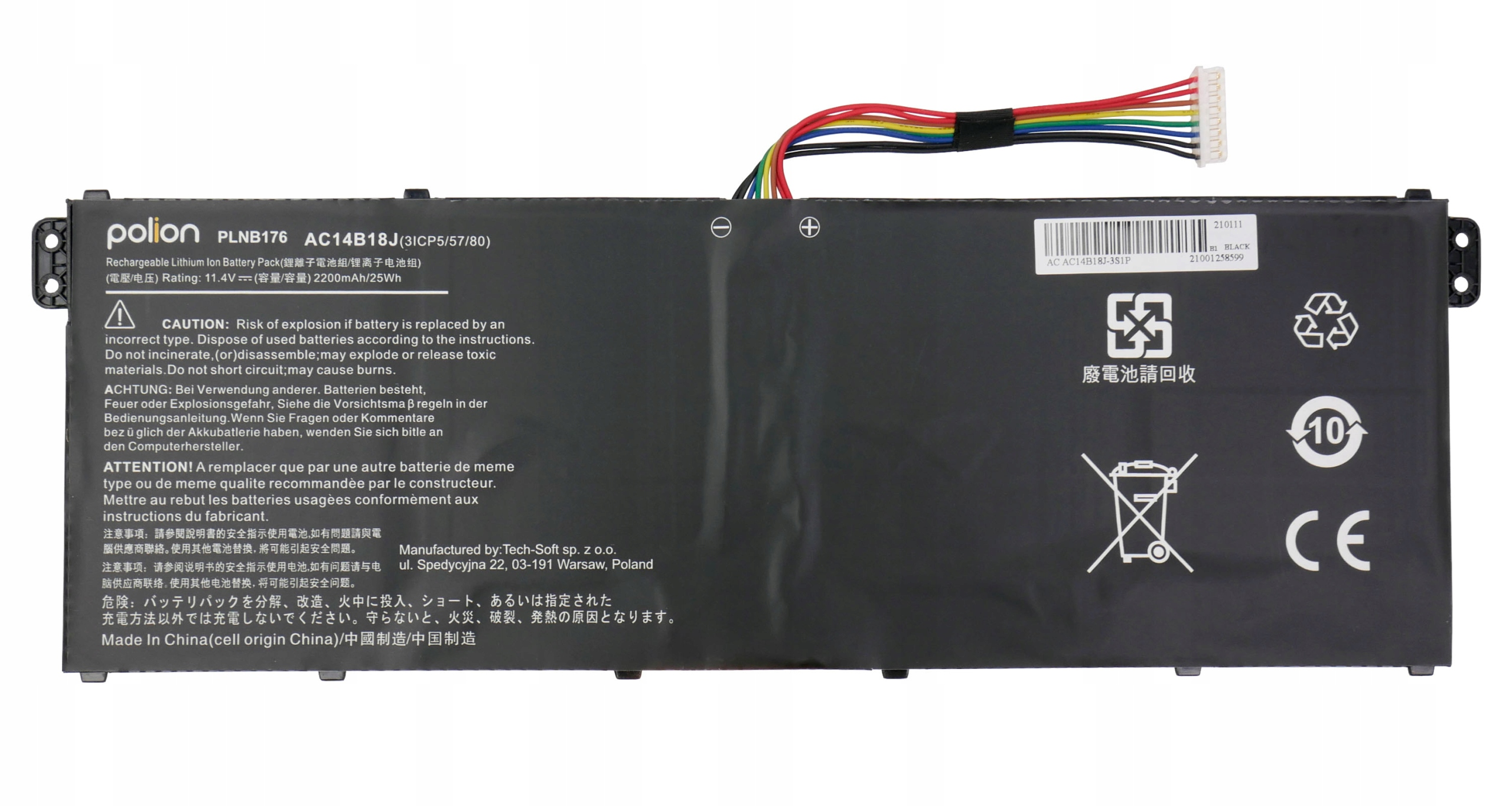 Czarna bateria do laptopa z kablami, etykietami ostrzegawczymi i symbolami recyklingu.