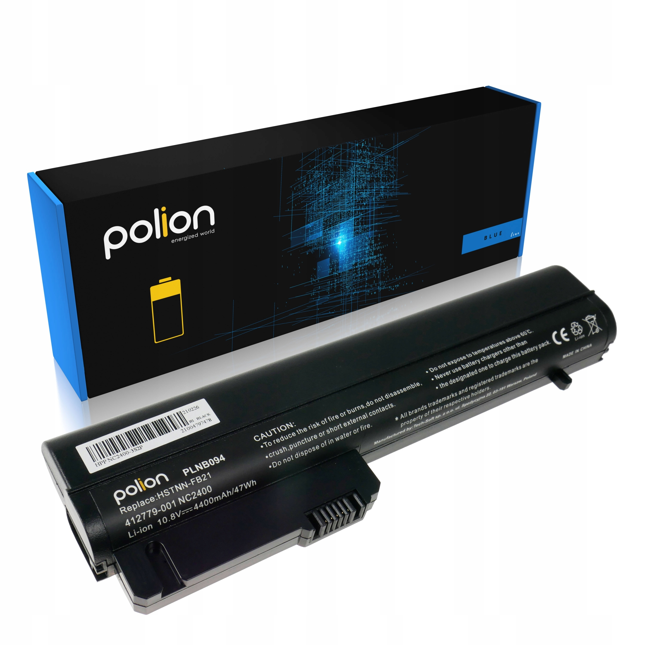 Czarna bateria do laptopa z niebieskim pudełkiem i cyfrowym wzorem.