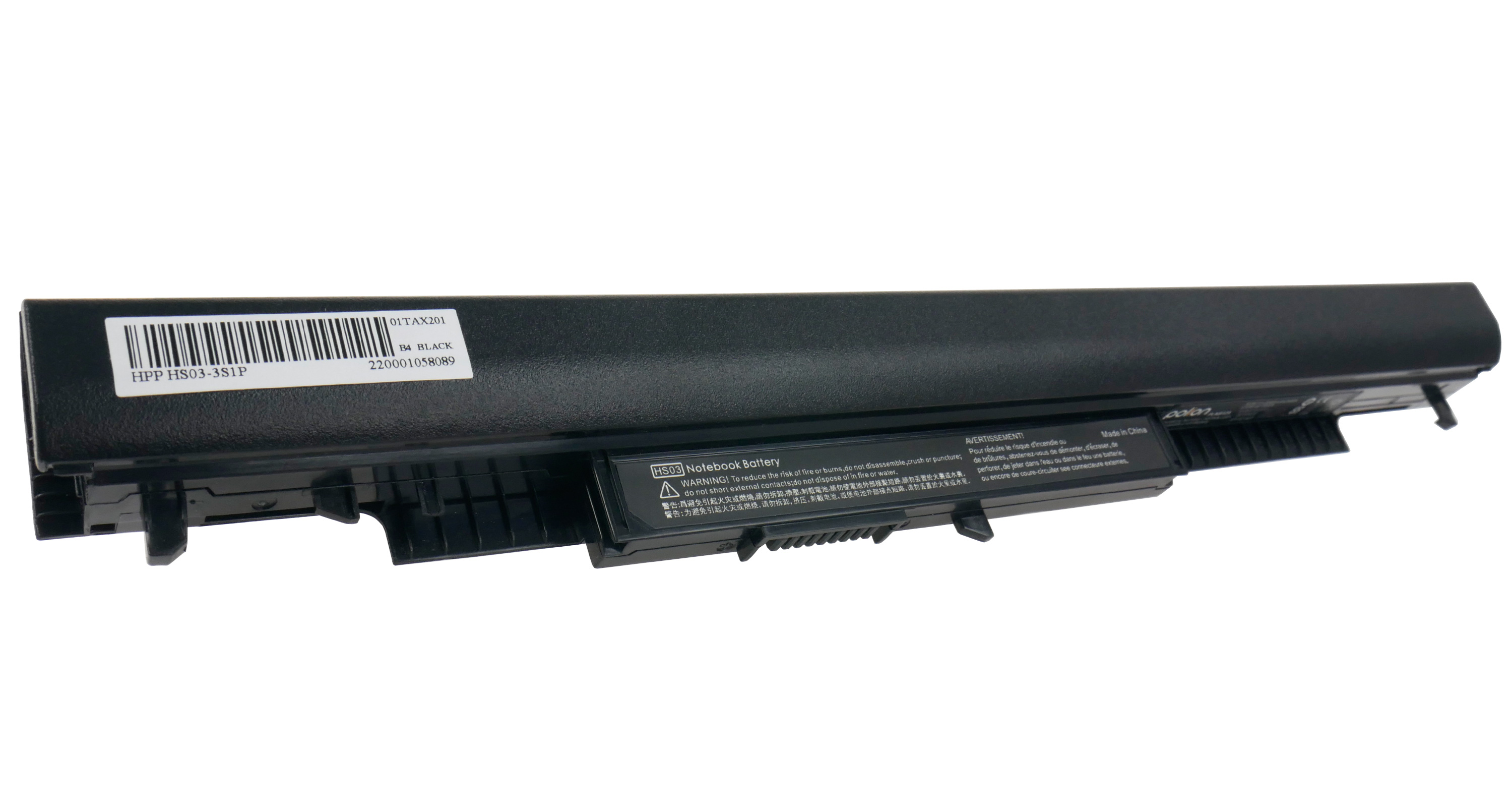 Czarna bateria do laptopa z etykietą i ostrzeżeniami.