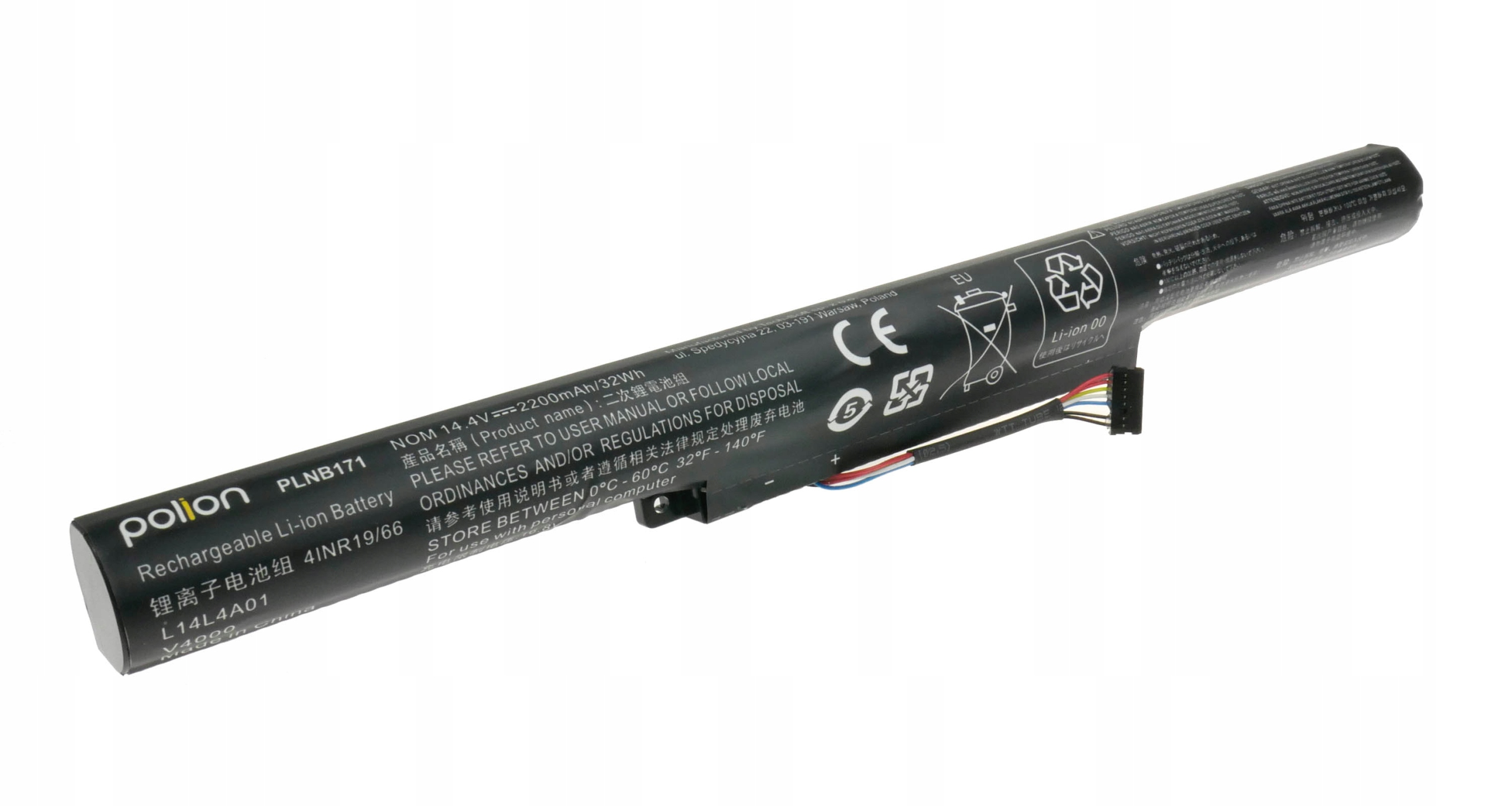 Czarna bateria litowo-jonowa z białym napisem i kablem połączeniowym.