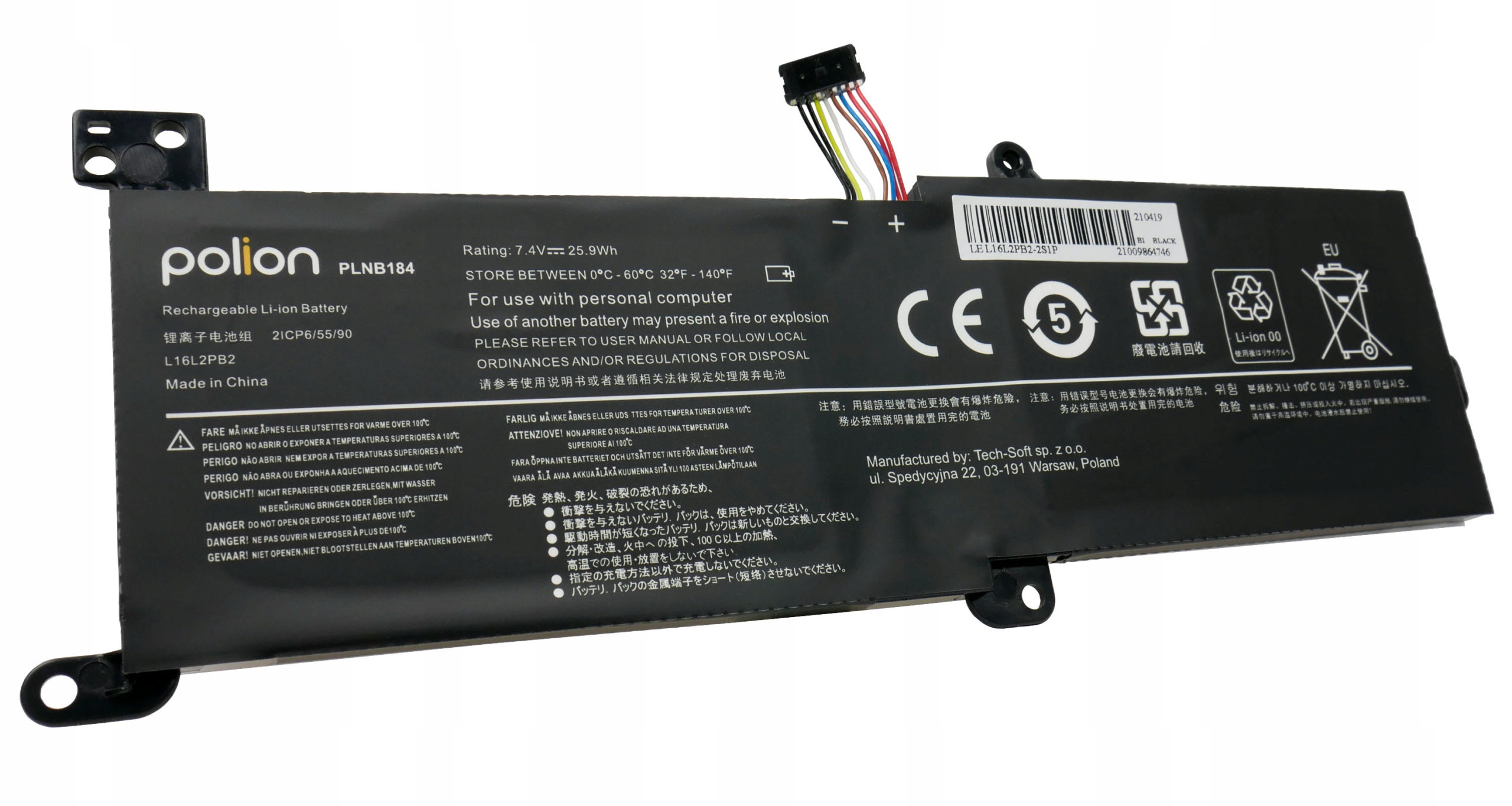 Czarna bateria do laptopa z napisami i kablami.