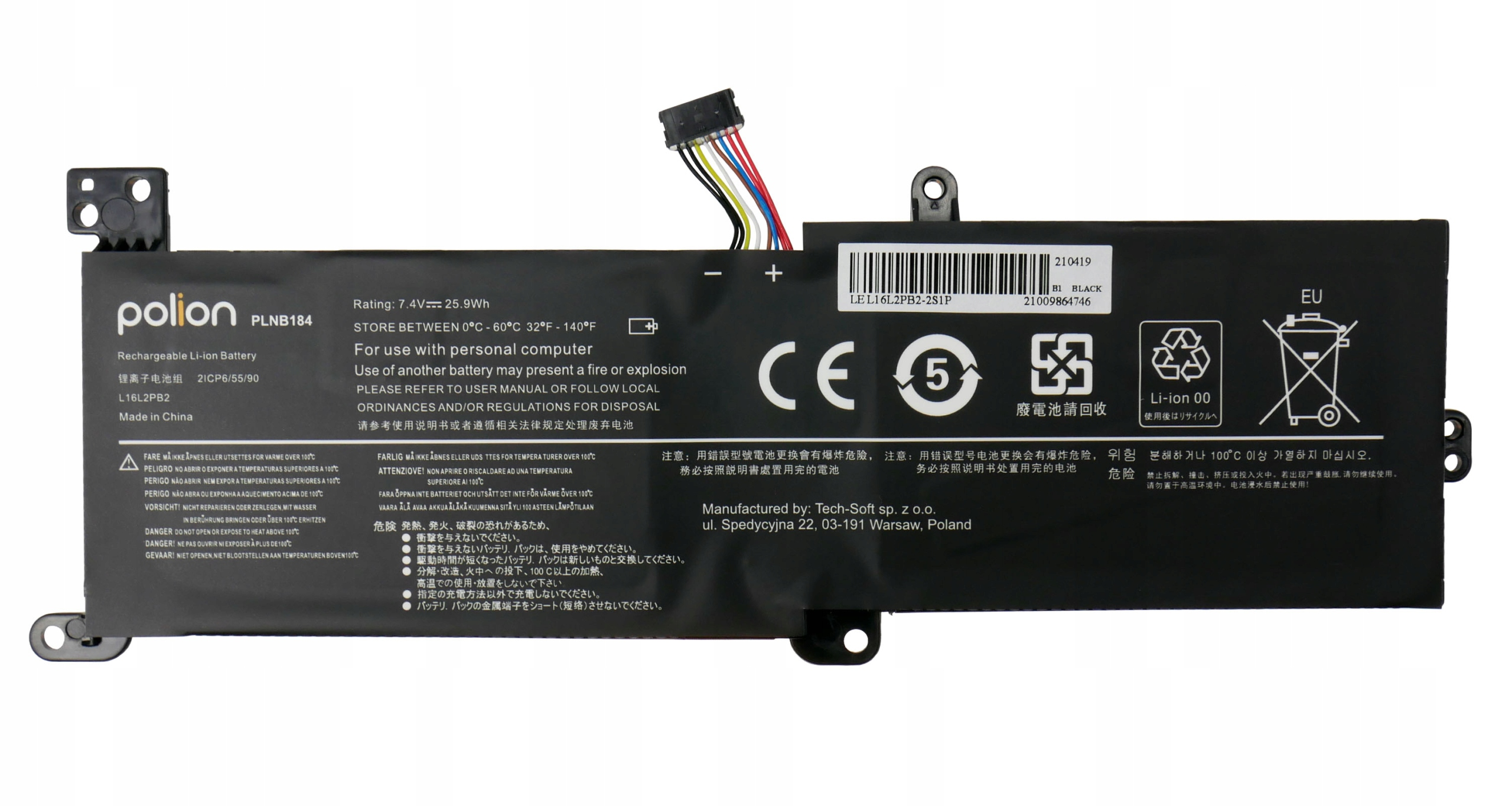 Czarna bateria do laptopa Polion, model PLNB184, 7.4V, 25.9Wh.