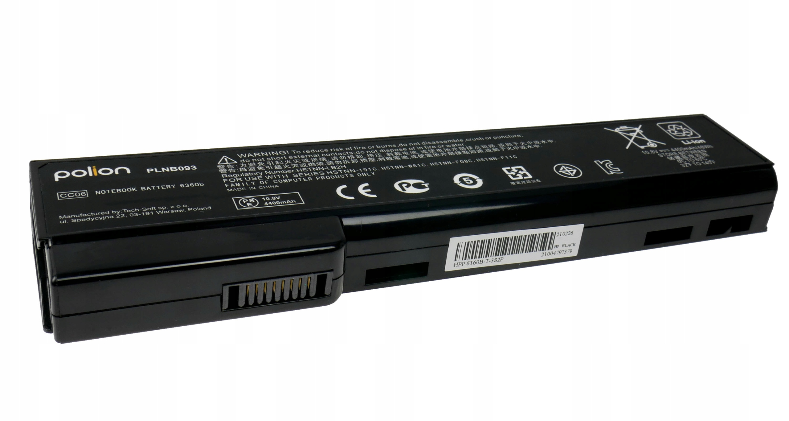 Czarna bateria do laptopa, model PLNB093, 10,8V, 4400mAh.