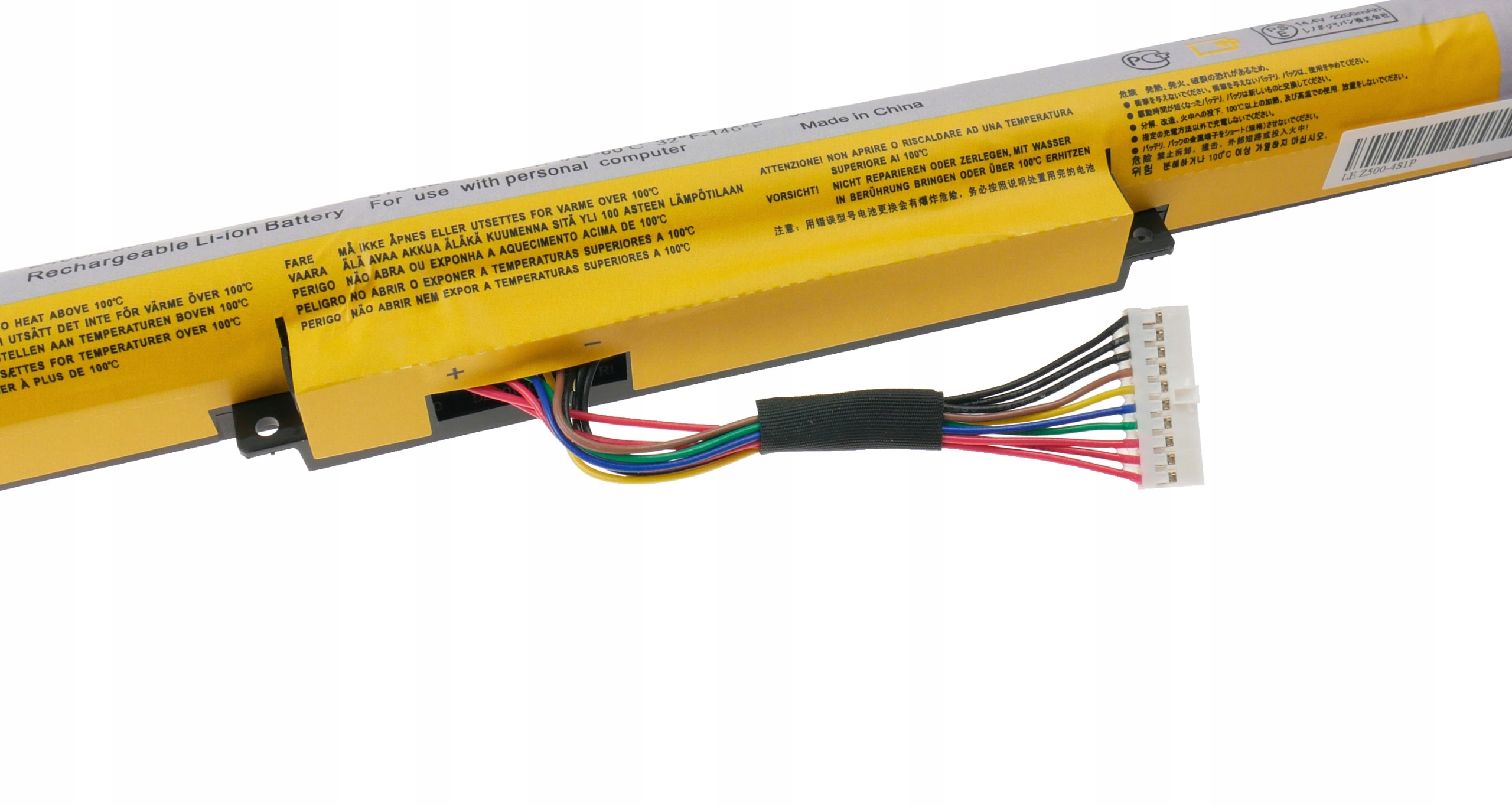 Bateria laptopa z wieloma kolorowymi przewodami, przeznaczona do komputerów PC.