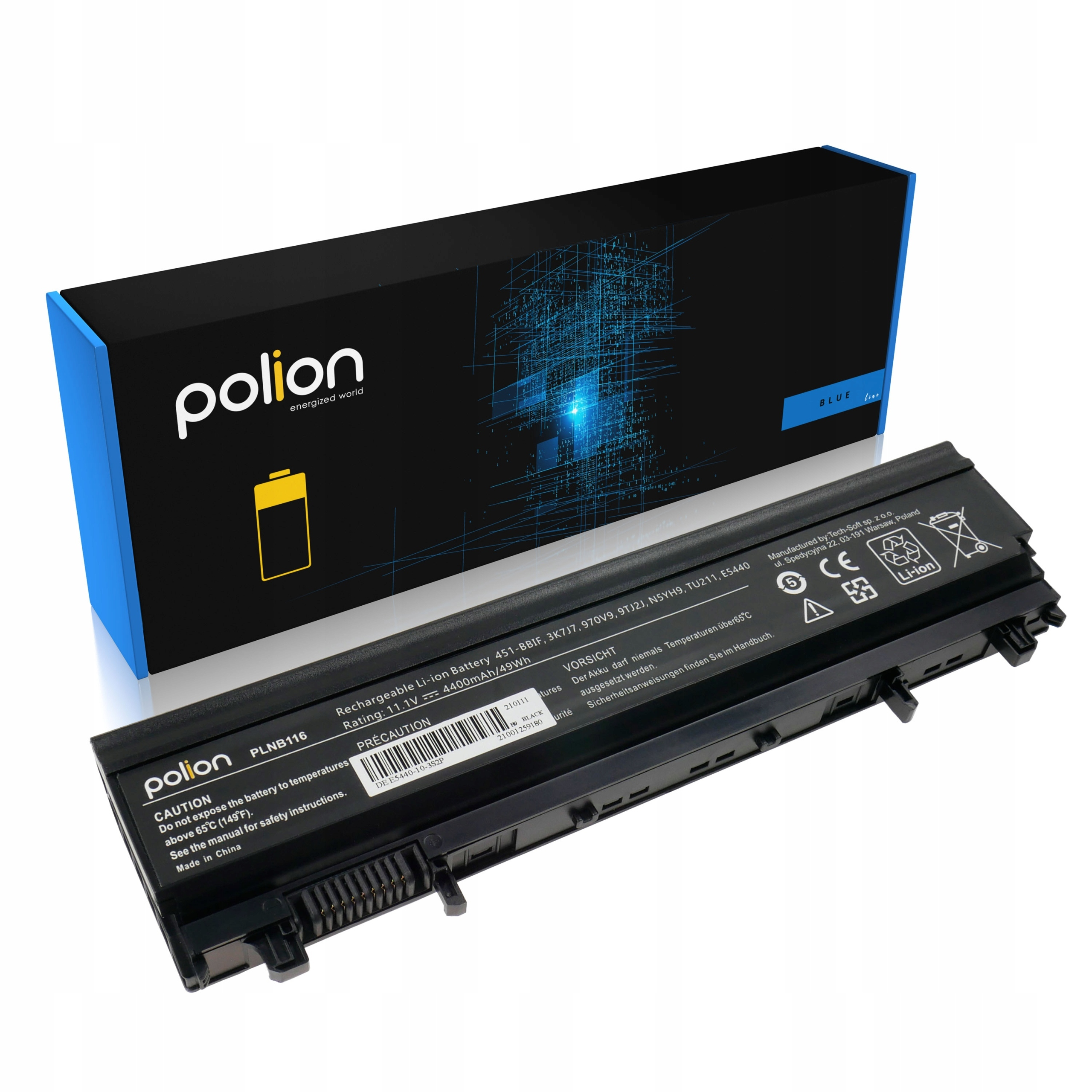 Czarna bateria do laptopa z napisami, obok czarnego pudełka z niebieskim wzorem.