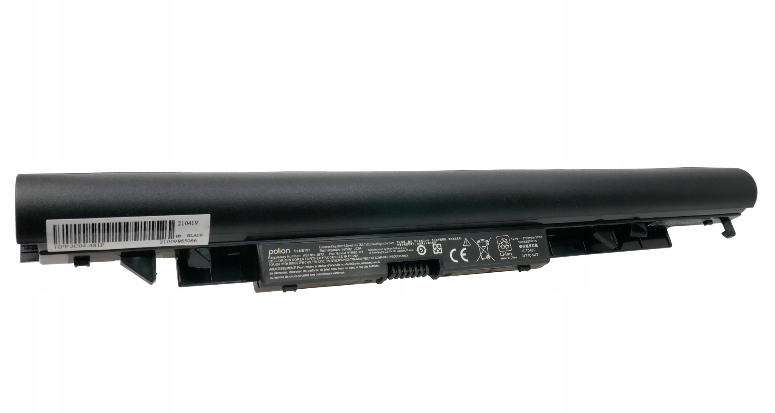 Czarna bateria do laptopa z etykietami, znakiem CE i symbolem Li-ion.