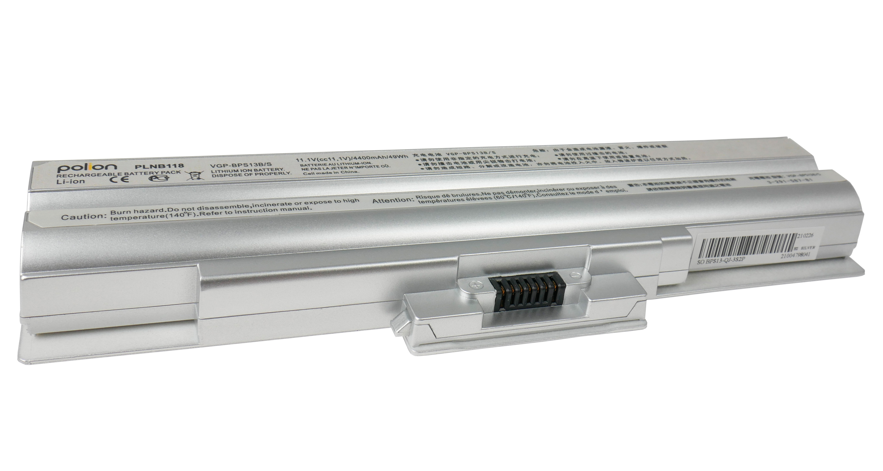 Srebrna bateria do laptopa ze złączami i etykietami ostrzegawczymi.