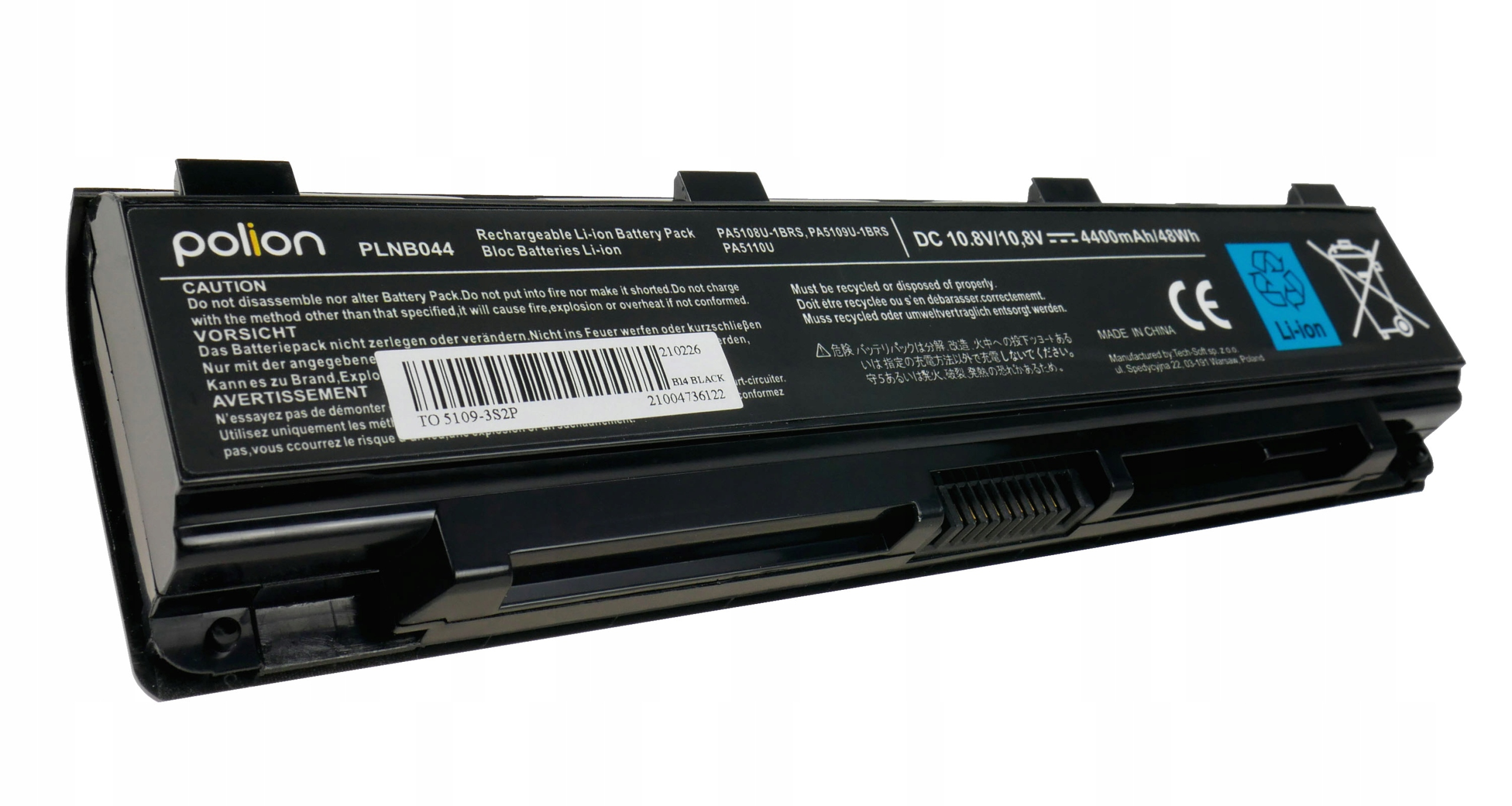 Czarny akumulator Li-ion z etykietami, DC 10.8V, 4400mAh.