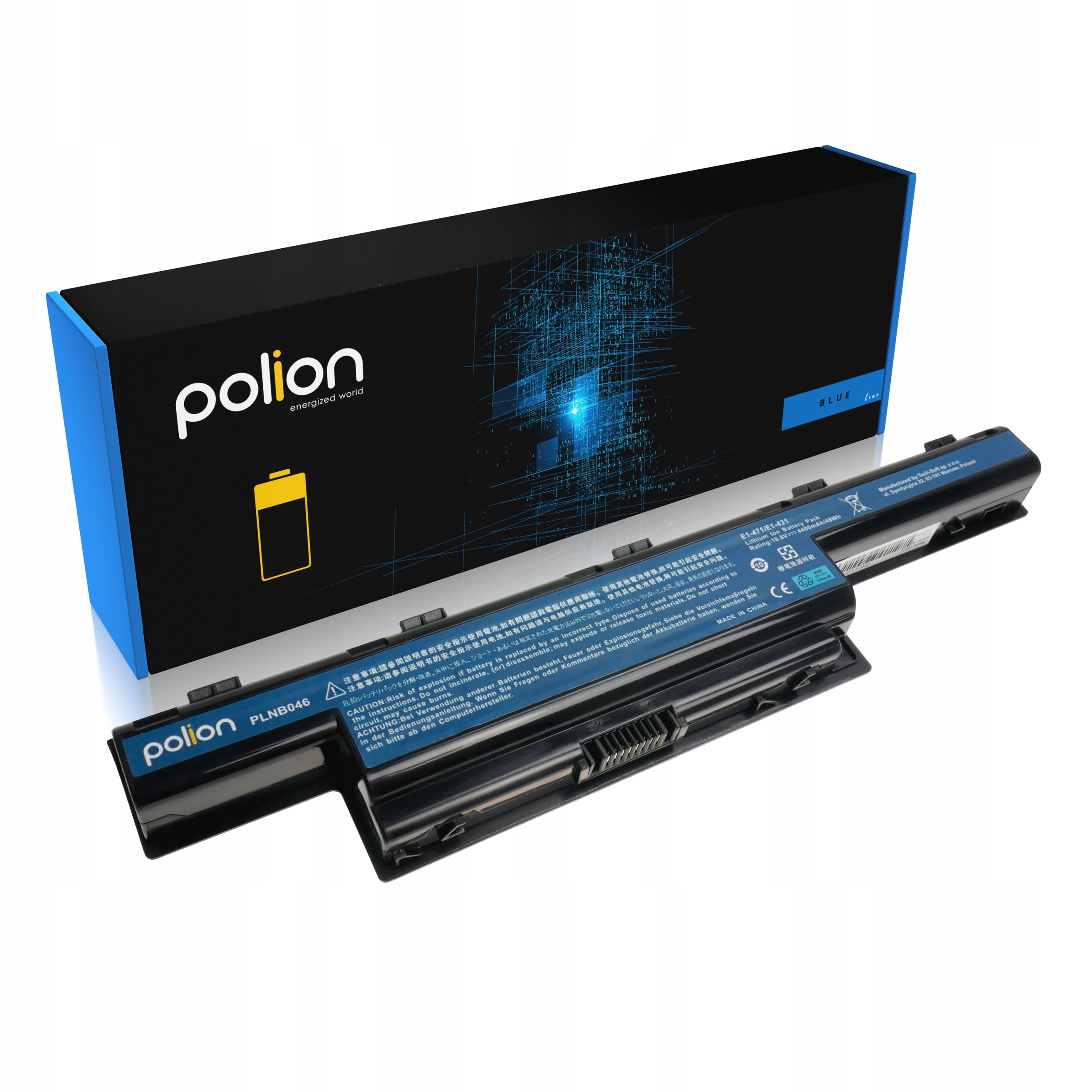 Czarna bateria do laptopa z niebieskim wierzchem leży przed czarnym pudełkiem z niebieską obwódką.