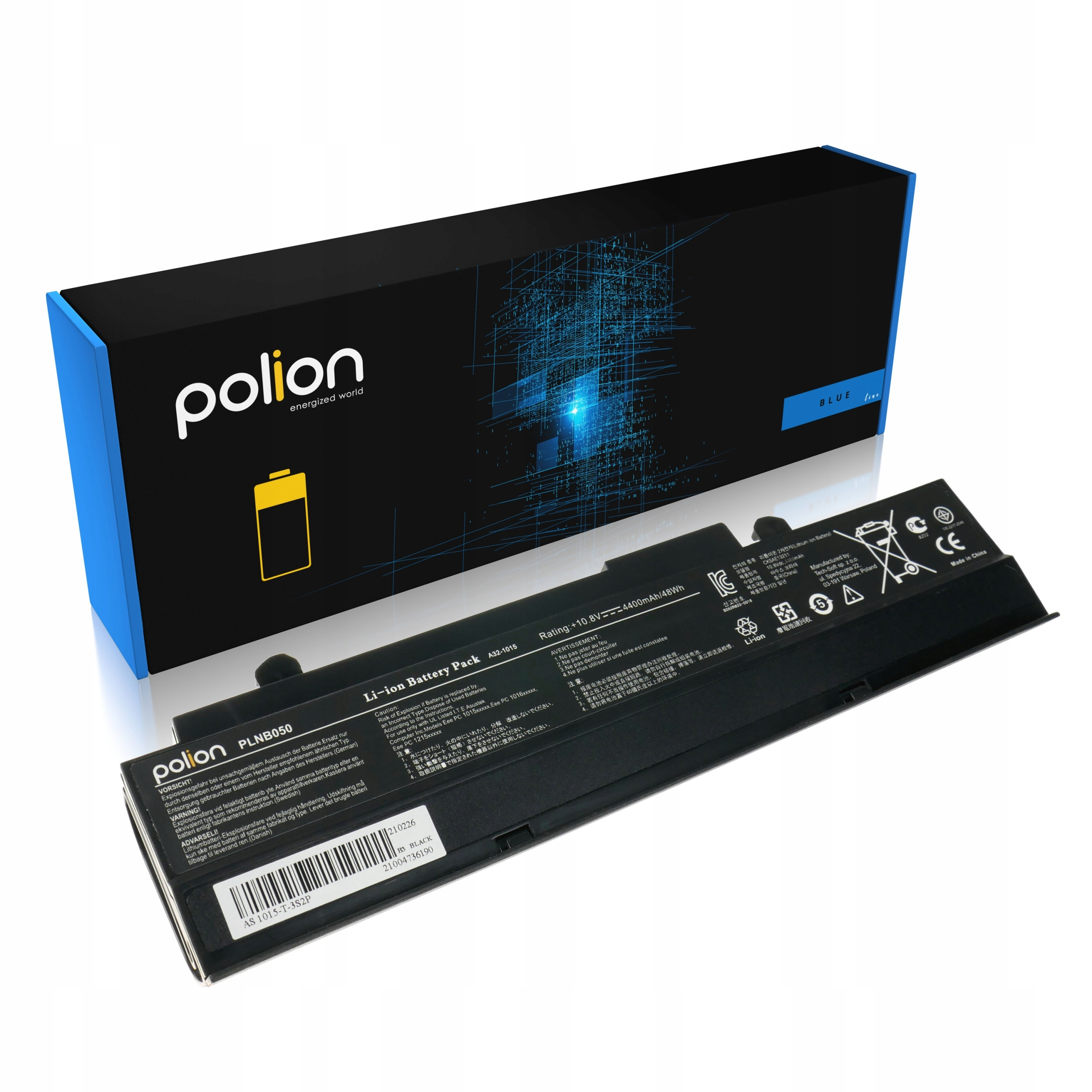 Czarna bateria do laptopa z białym i żółtym logo Polion i niebieskim opakowaniem.