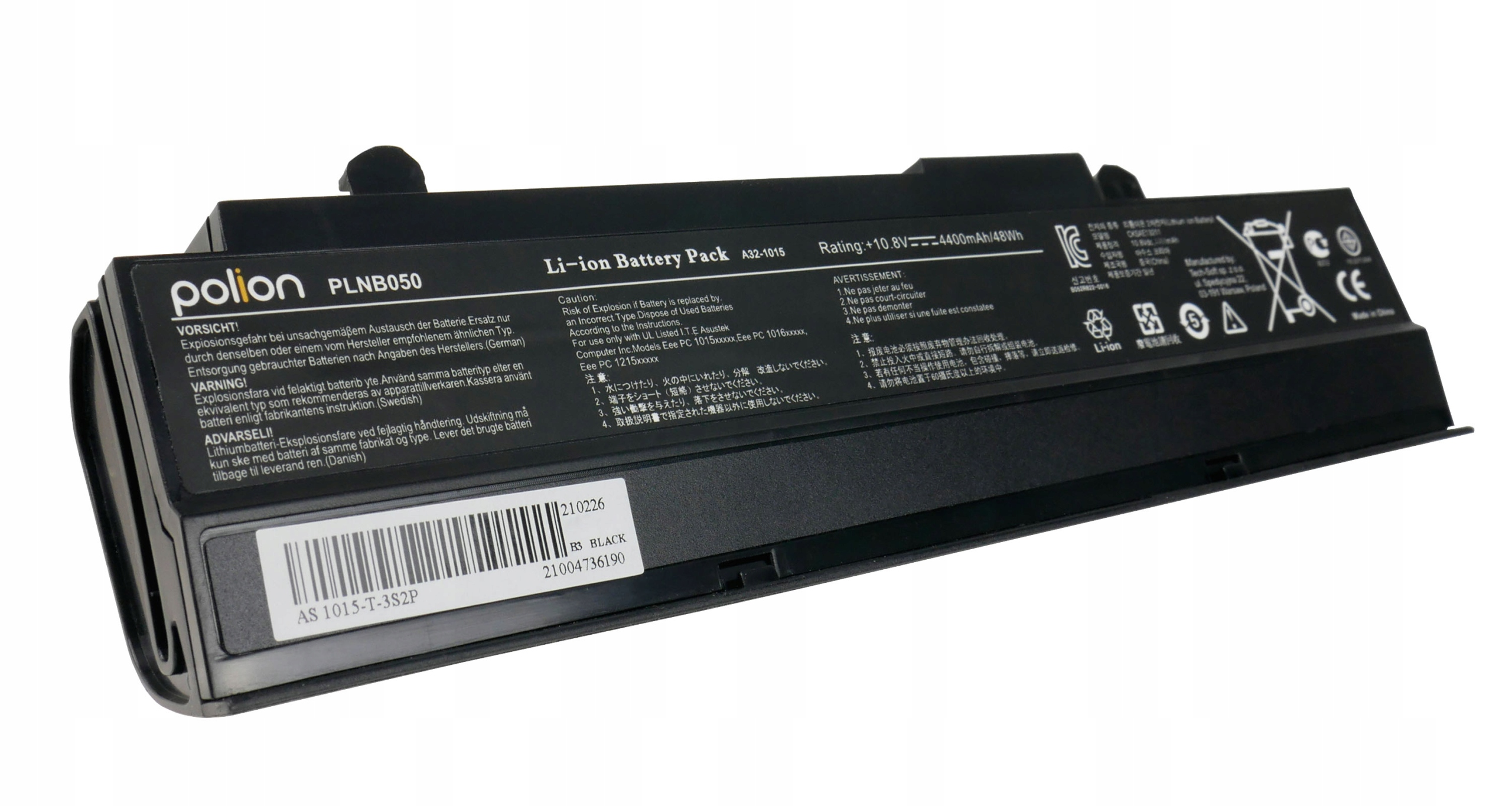 Czarny akumulator do laptopa, model PLNB050, A32-1015, 10.8V, 4400mAh.