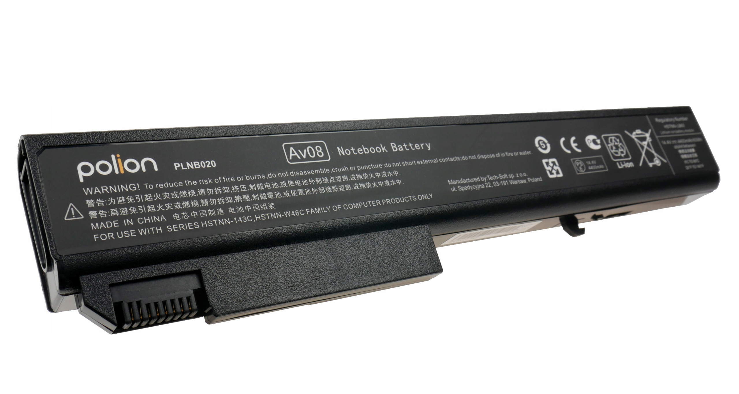 Czarna bateria do laptopa z logo "polion" i tekstem ostrzegawczym.