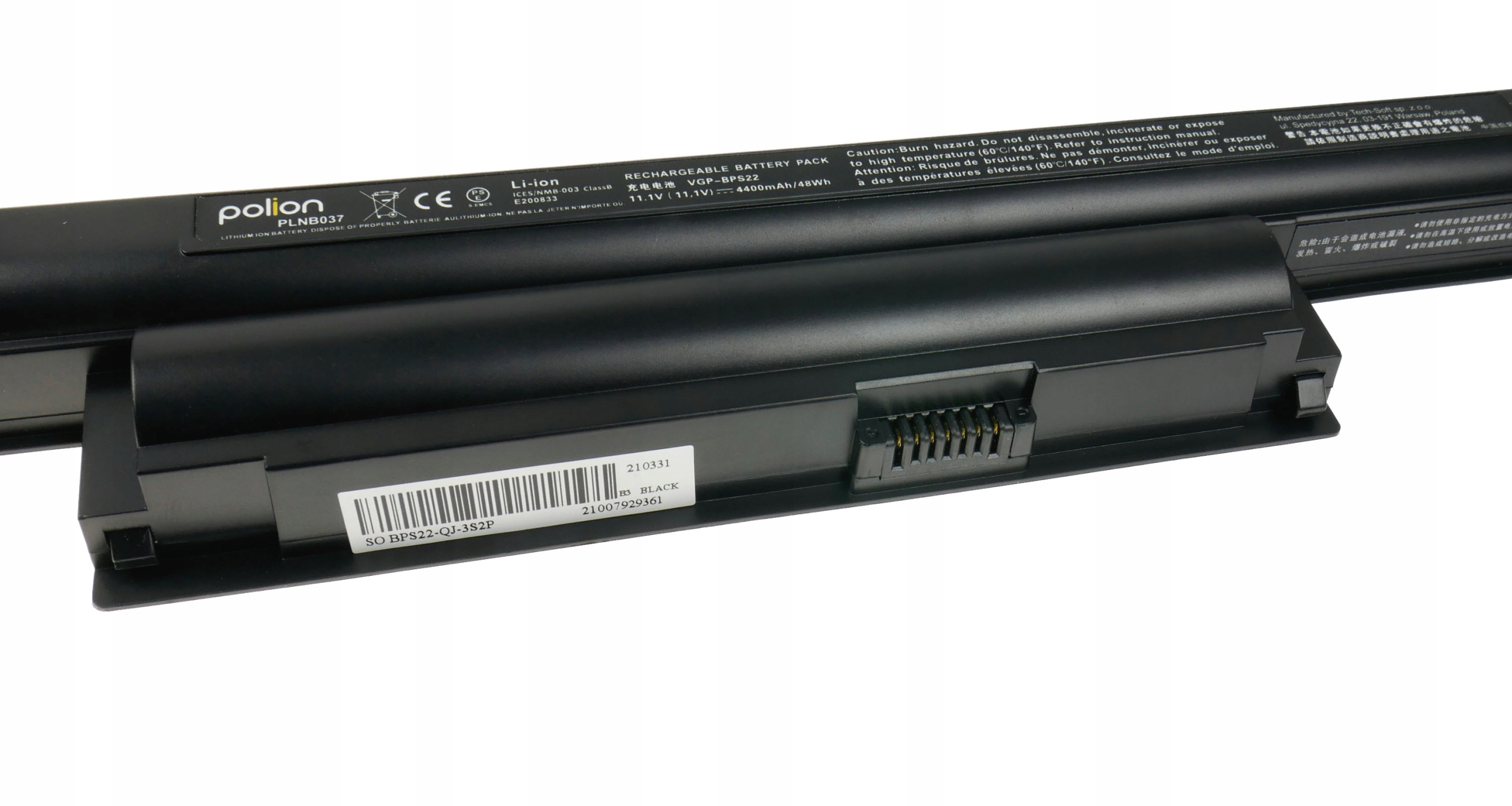 Czarna bateria do laptopa z etykietami i złączami.